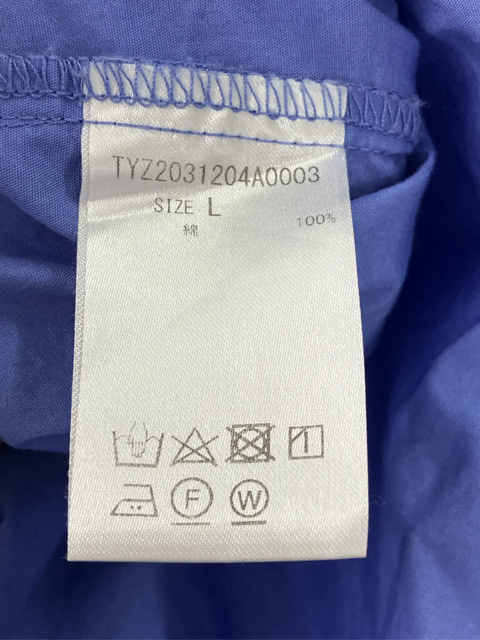 https://r2-worker.digdig.jp/product/86b3b2c7-bacc-4240-a444-d9be45ac87ad/07d7a791-597e-42c0-b07d-5ab2d9caeadf