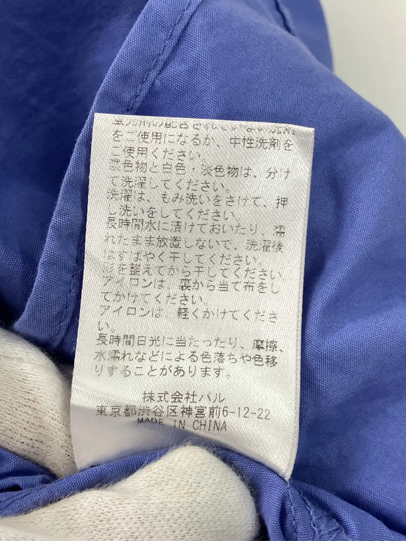 https://r2-worker.digdig.jp/product/86b3b2c7-bacc-4240-a444-d9be45ac87ad/b08c13da-89c9-4931-9d68-3af92c65b7f6