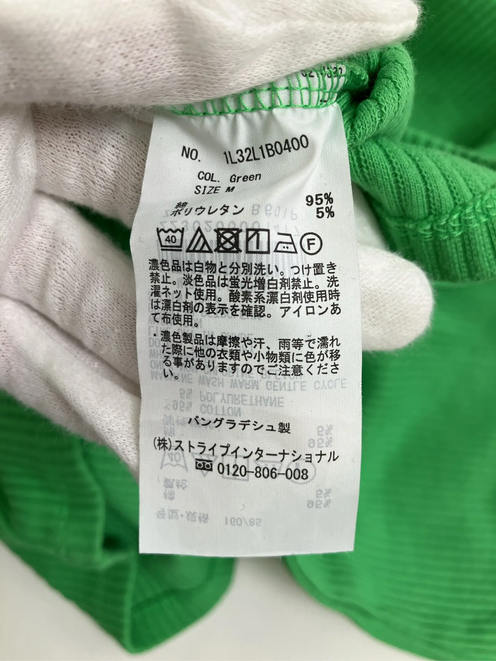 https://r2-worker.digdig.jp/product/86b7e200-6d3b-4dff-8628-7f63a71237ff/a366c4f9-116e-4b5b-acb3-f6f9a039f08e