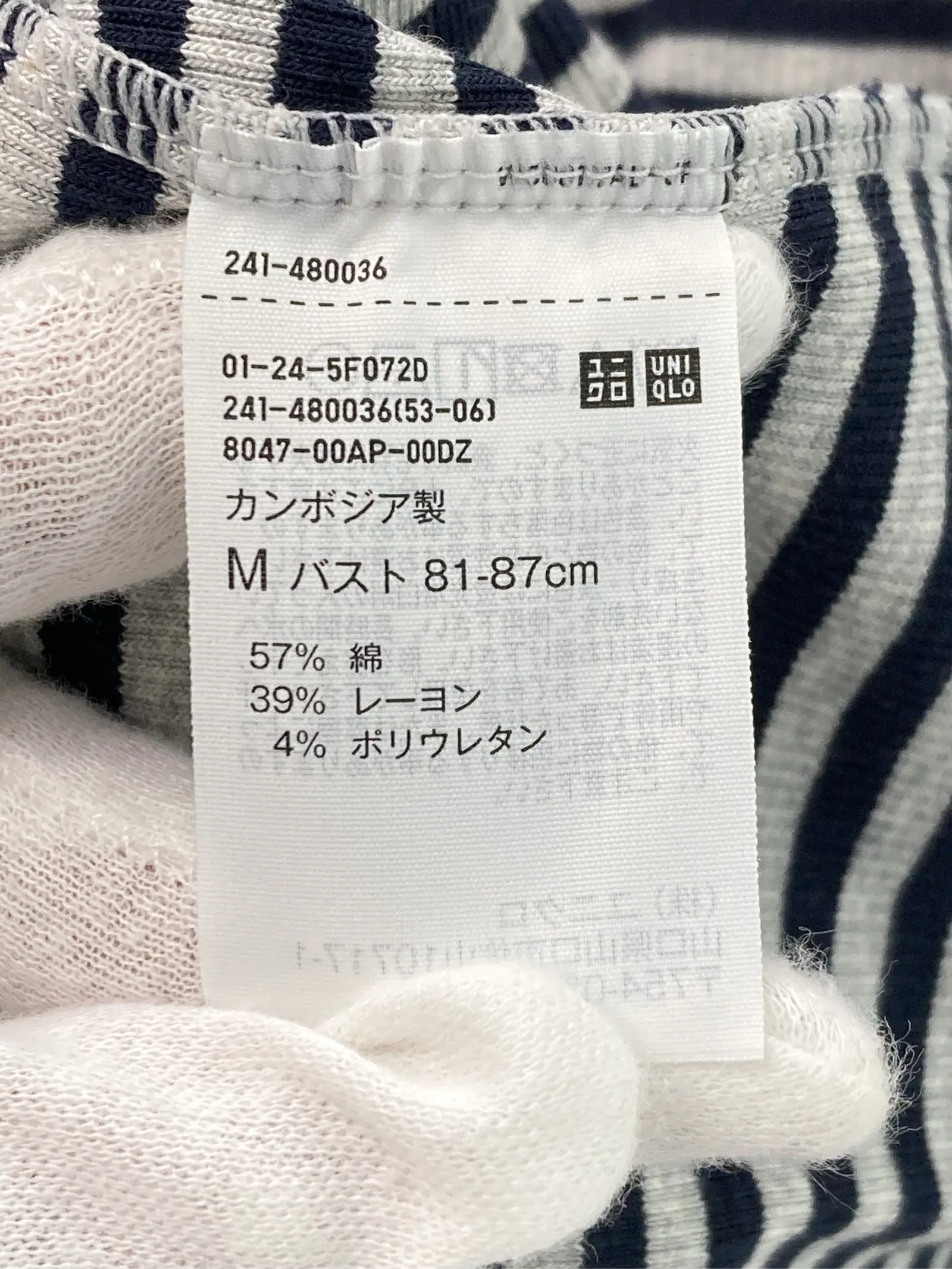 https://r2-worker.digdig.jp/product/86ba40d4-3845-4822-b2cd-416ef082326c/9b3c0ffe-7a76-48b4-9ab6-480e4a137d17