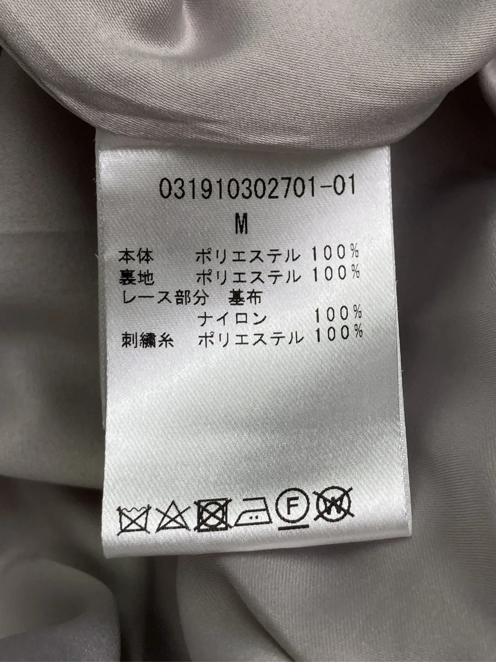 https://r2-worker.digdig.jp/product/86baa704-c676-4a25-809f-ad4ca87a42a7/63f72822-d8c7-4fea-b919-03967b35d4a1