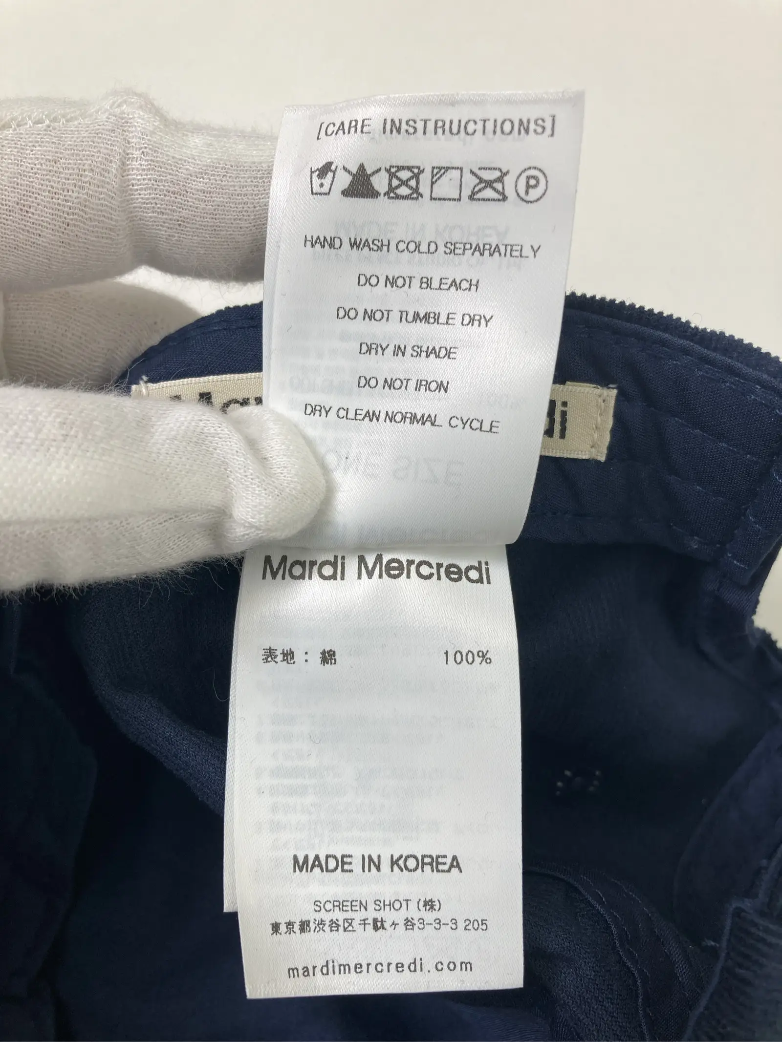 https://r2-worker.digdig.jp/product/86bce73d-7820-4349-903e-2b71811693c5/0ffc8ab5-0d1f-4d8e-9dea-f2bad2d0b6ce
