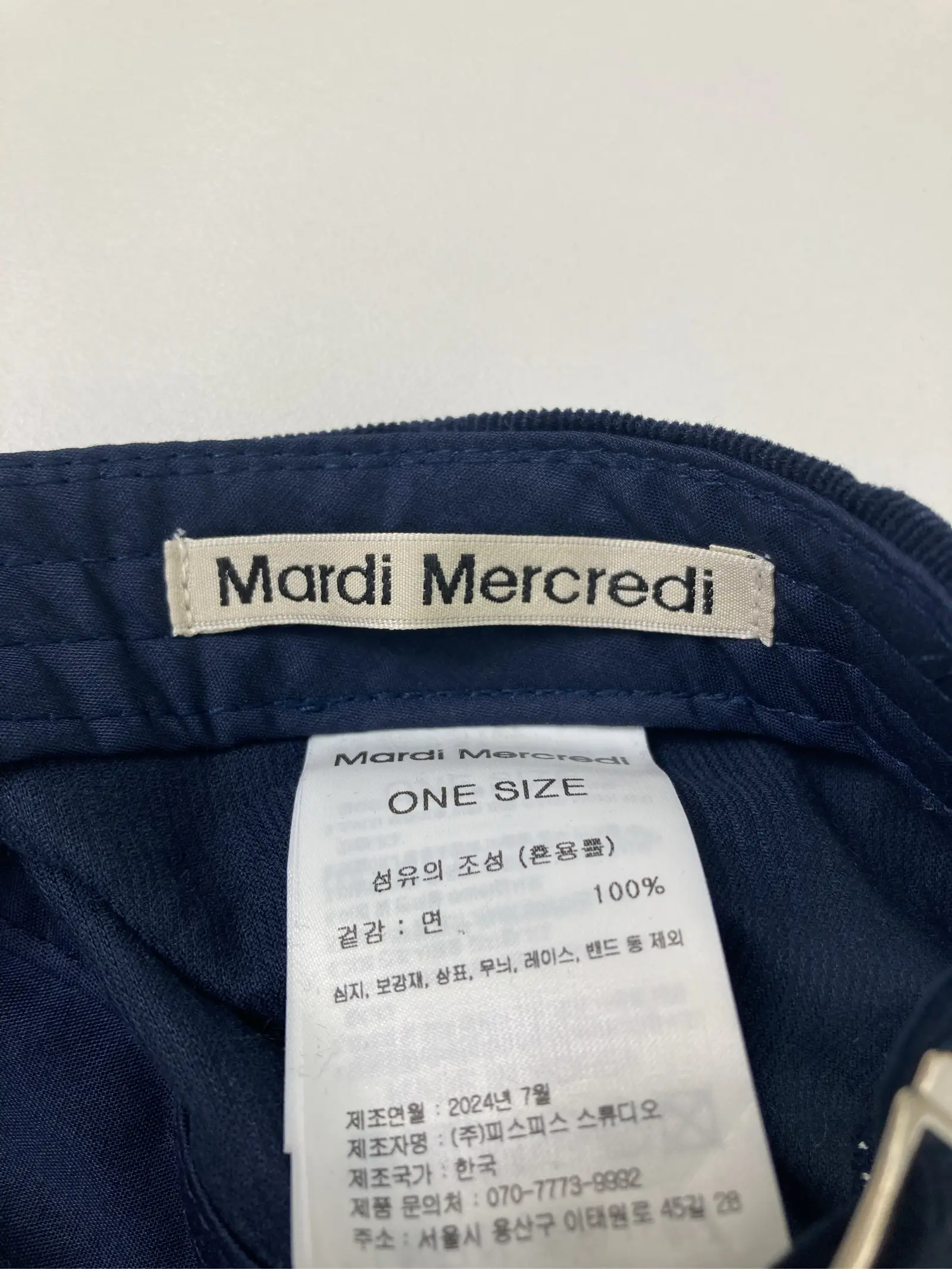 https://r2-worker.digdig.jp/product/86bce73d-7820-4349-903e-2b71811693c5/30cedecd-c550-4bae-99ab-90378ca1ee6d