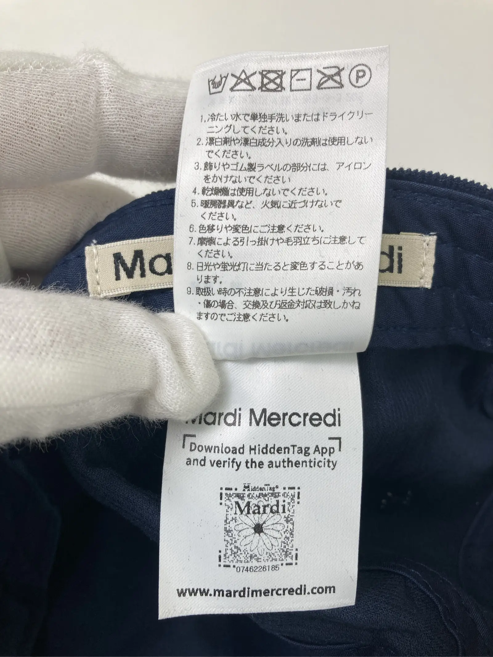 https://r2-worker.digdig.jp/product/86bce73d-7820-4349-903e-2b71811693c5/783d6826-4e03-414a-b61c-a49f25e93abc