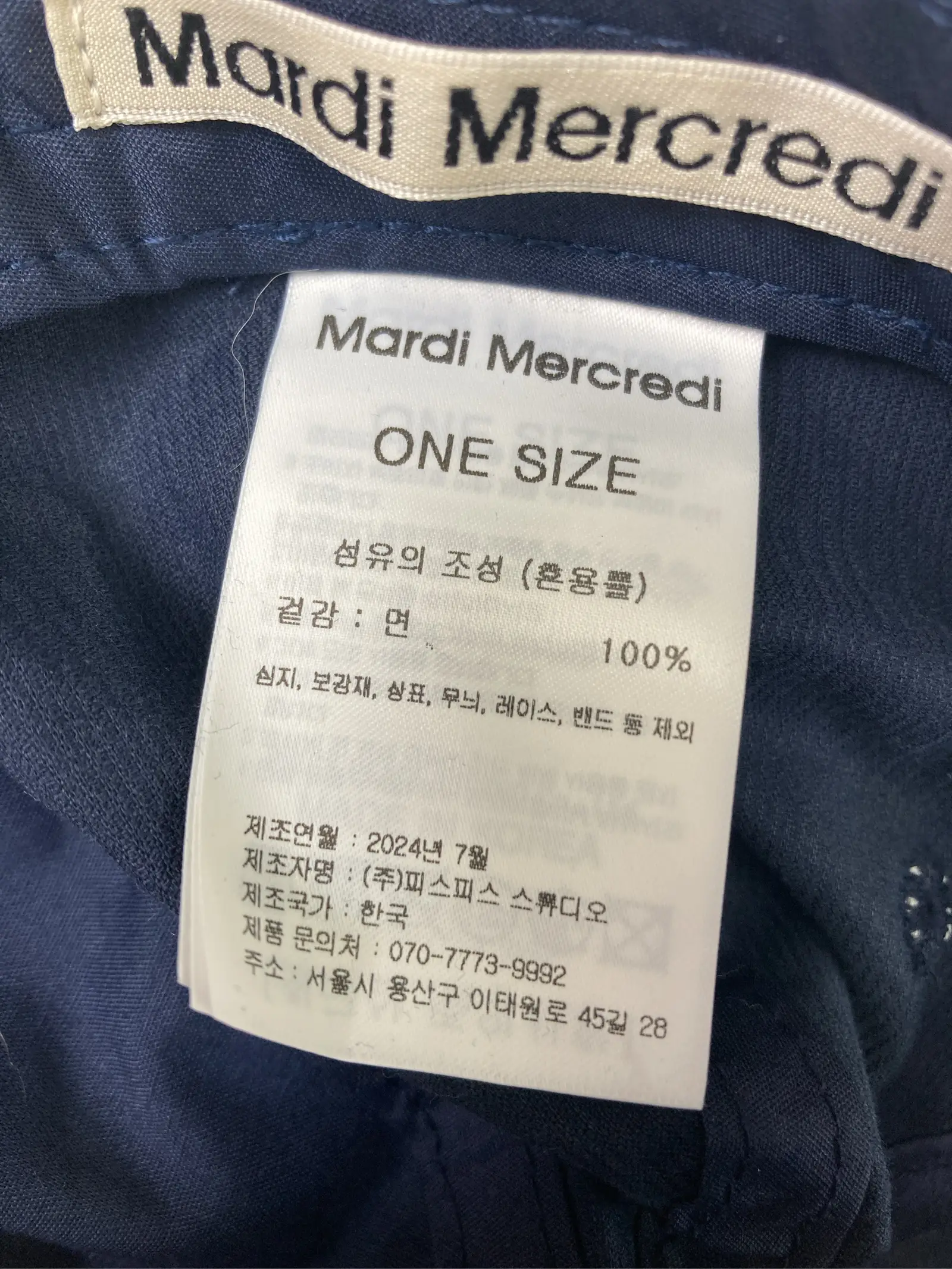 https://r2-worker.digdig.jp/product/86bce73d-7820-4349-903e-2b71811693c5/90083d39-3f77-4016-a9e2-b13272e1b86d