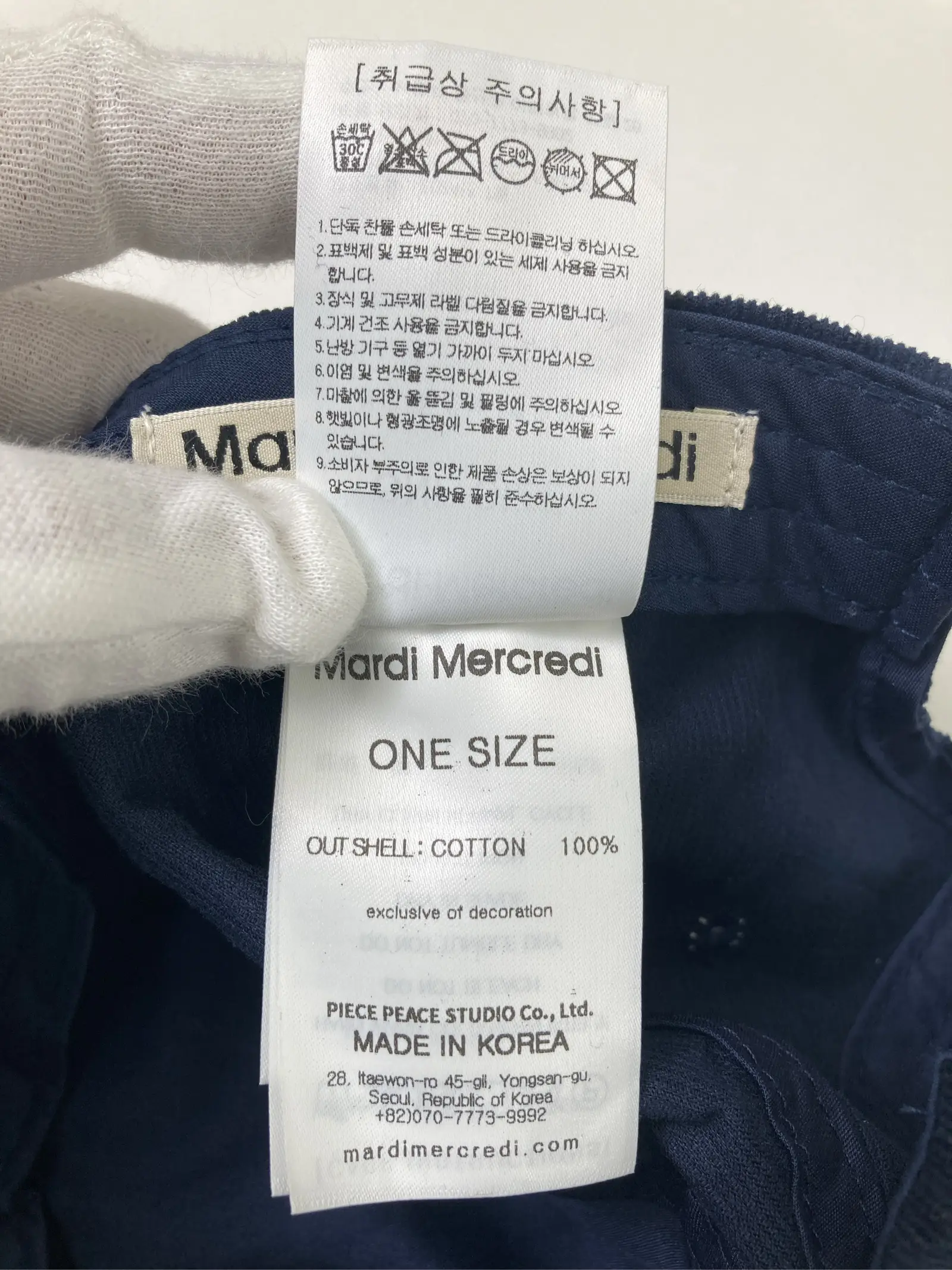 https://r2-worker.digdig.jp/product/86bce73d-7820-4349-903e-2b71811693c5/92a159f7-54c6-45dc-8cdd-19d03857093e