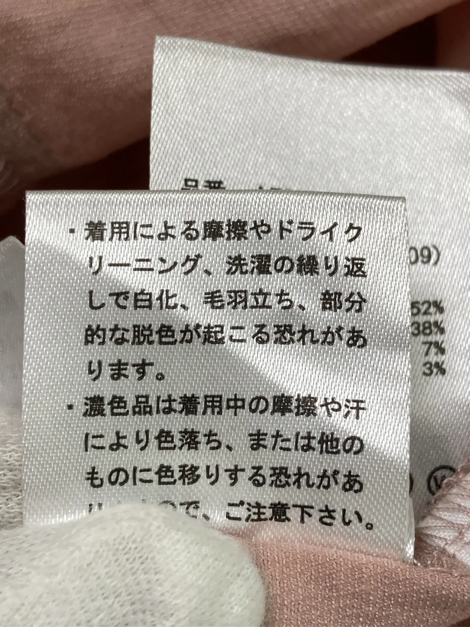 https://r2-worker.digdig.jp/product/86bd5415-a50c-4c7c-8943-a51a13fb8c27/45ac9b81-e72e-4559-843d-b3221b7207e3