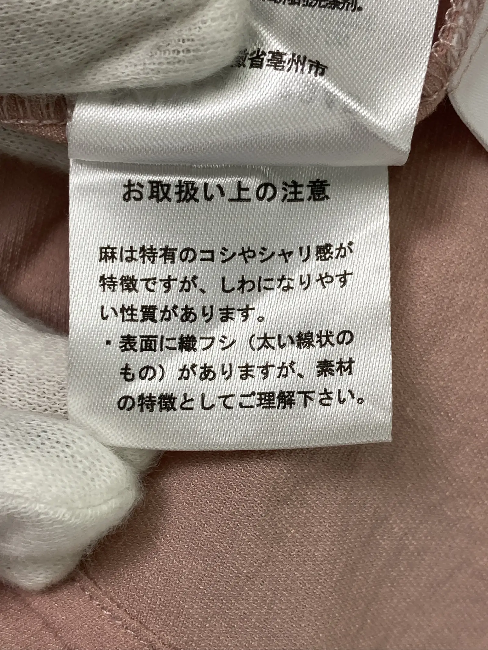 https://r2-worker.digdig.jp/product/86bd5415-a50c-4c7c-8943-a51a13fb8c27/5174e648-f0f4-4cf3-bb24-992f3d6457e2