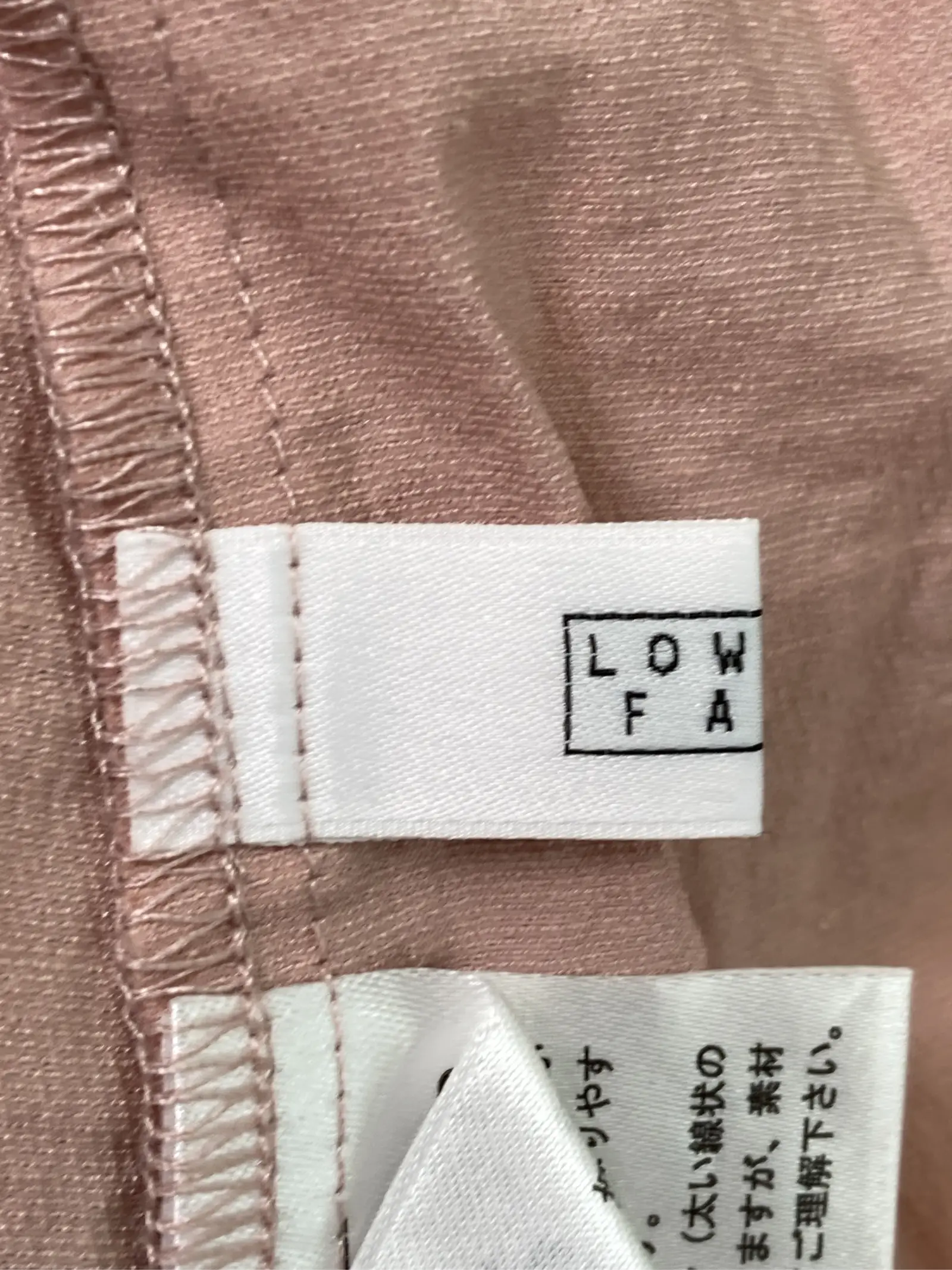 https://r2-worker.digdig.jp/product/86bd5415-a50c-4c7c-8943-a51a13fb8c27/fc380ab5-ab00-49a4-8f06-a141886d22c4