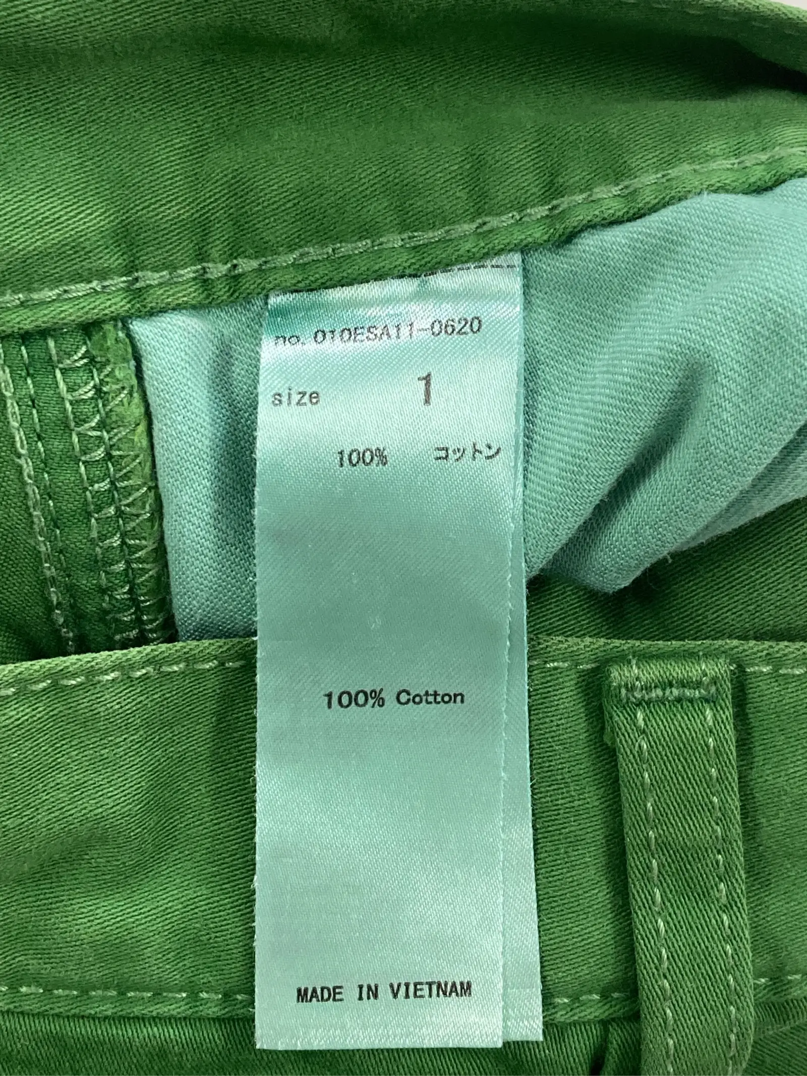 https://r2-worker.digdig.jp/product/86c00aab-f988-4328-b6df-9bf454e64ca3/e1c929fd-6cf1-4f45-9cf4-d5a219903010