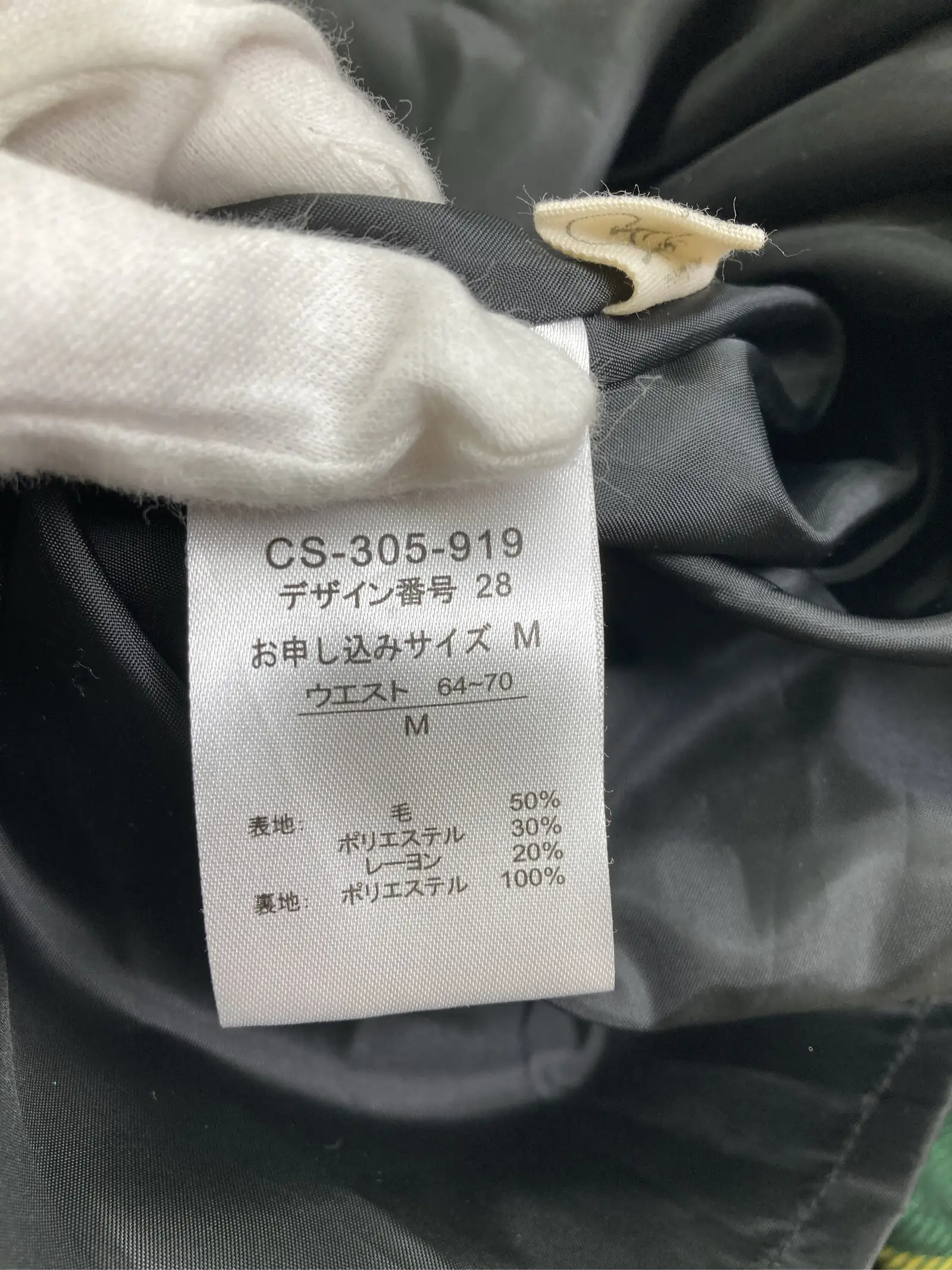 https://r2-worker.digdig.jp/product/86c29c10-64d6-4da7-842a-dc94ada7199c/53e9e47d-0d7c-4079-948f-5af6a60e1a93