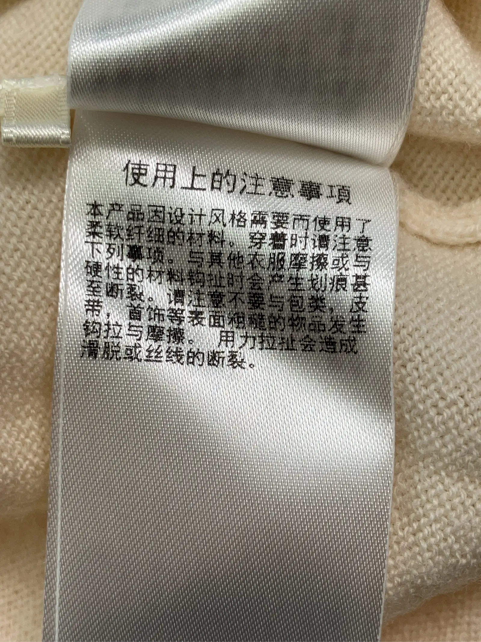 https://r2-worker.digdig.jp/product/86c2aa5f-8d39-4835-a43b-e80bf5234e6d/01f4650b-abe3-494b-8dd2-7b407e106ba2