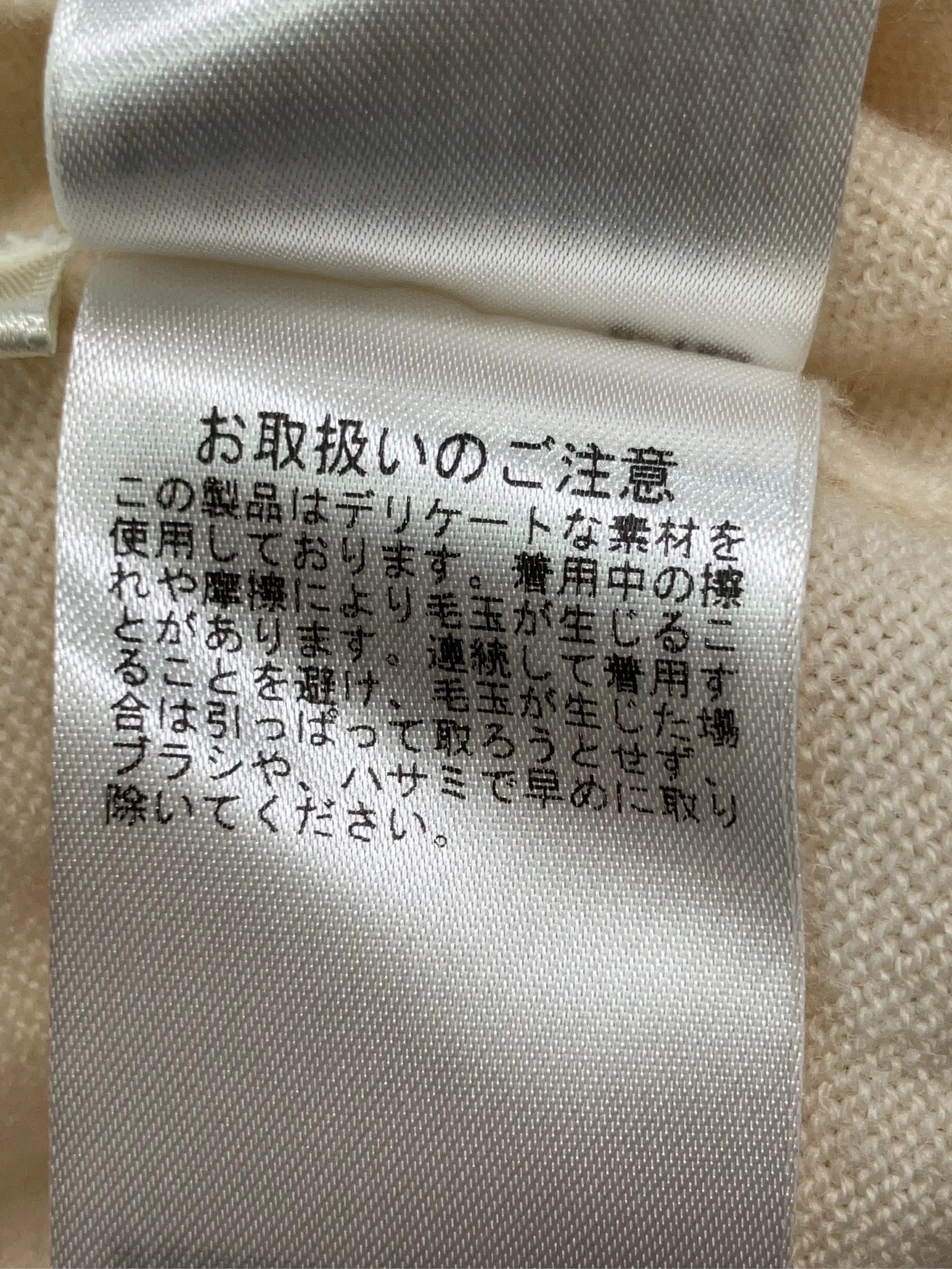 https://r2-worker.digdig.jp/product/86c2aa5f-8d39-4835-a43b-e80bf5234e6d/0e70c062-314a-4a27-82ab-8b4a8b088094