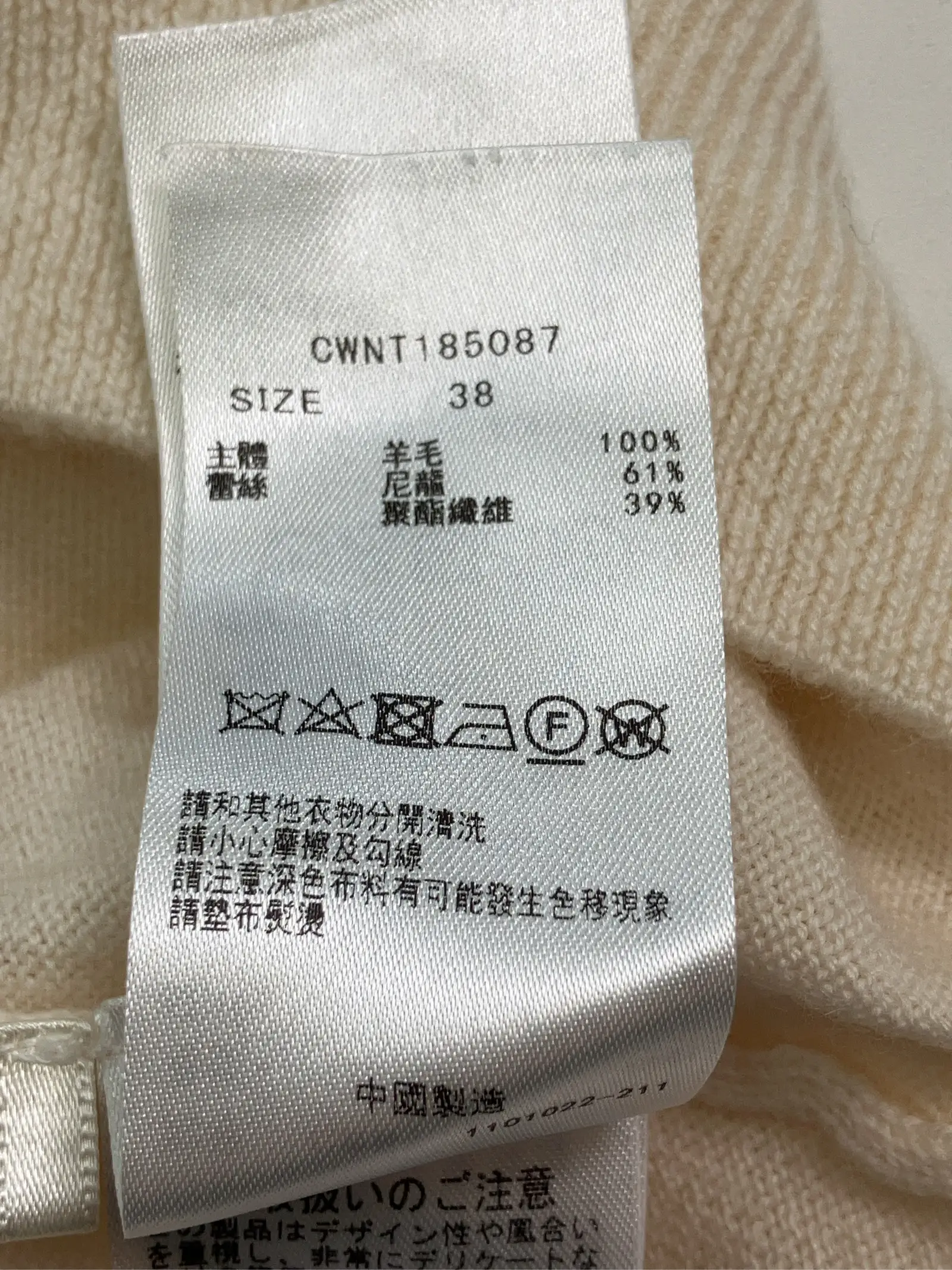 https://r2-worker.digdig.jp/product/86c2aa5f-8d39-4835-a43b-e80bf5234e6d/38a272f5-a4e1-4e20-8bb7-2e4abe20b9cd