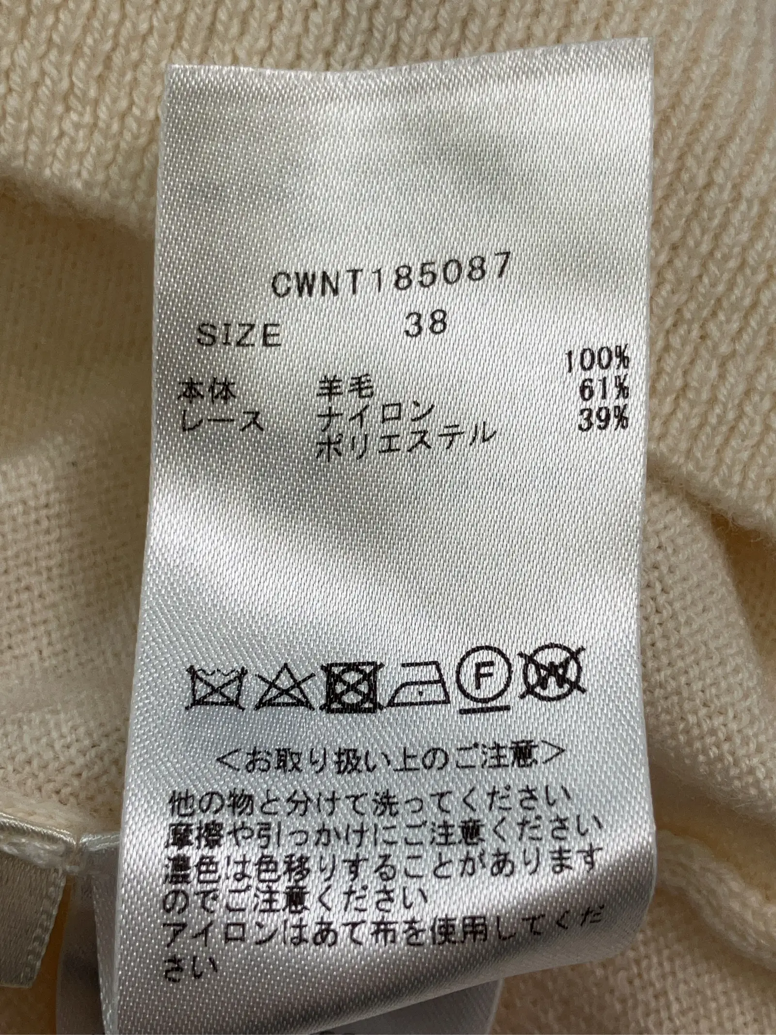 https://r2-worker.digdig.jp/product/86c2aa5f-8d39-4835-a43b-e80bf5234e6d/881f6184-9c43-40ab-a742-7ee3ccff1b00