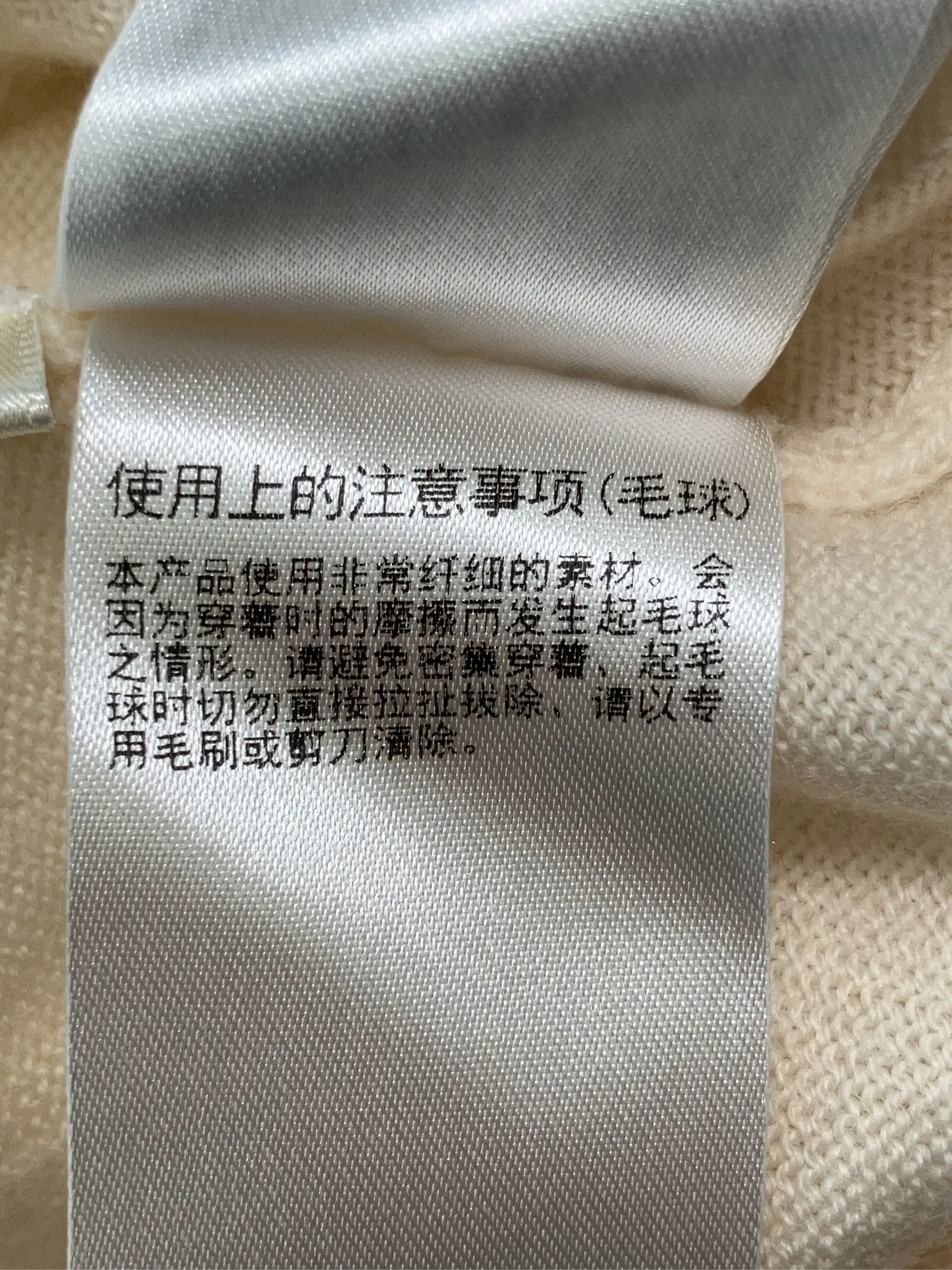 https://r2-worker.digdig.jp/product/86c2aa5f-8d39-4835-a43b-e80bf5234e6d/94335354-c54f-46e6-b2b0-c7f66aebdea4