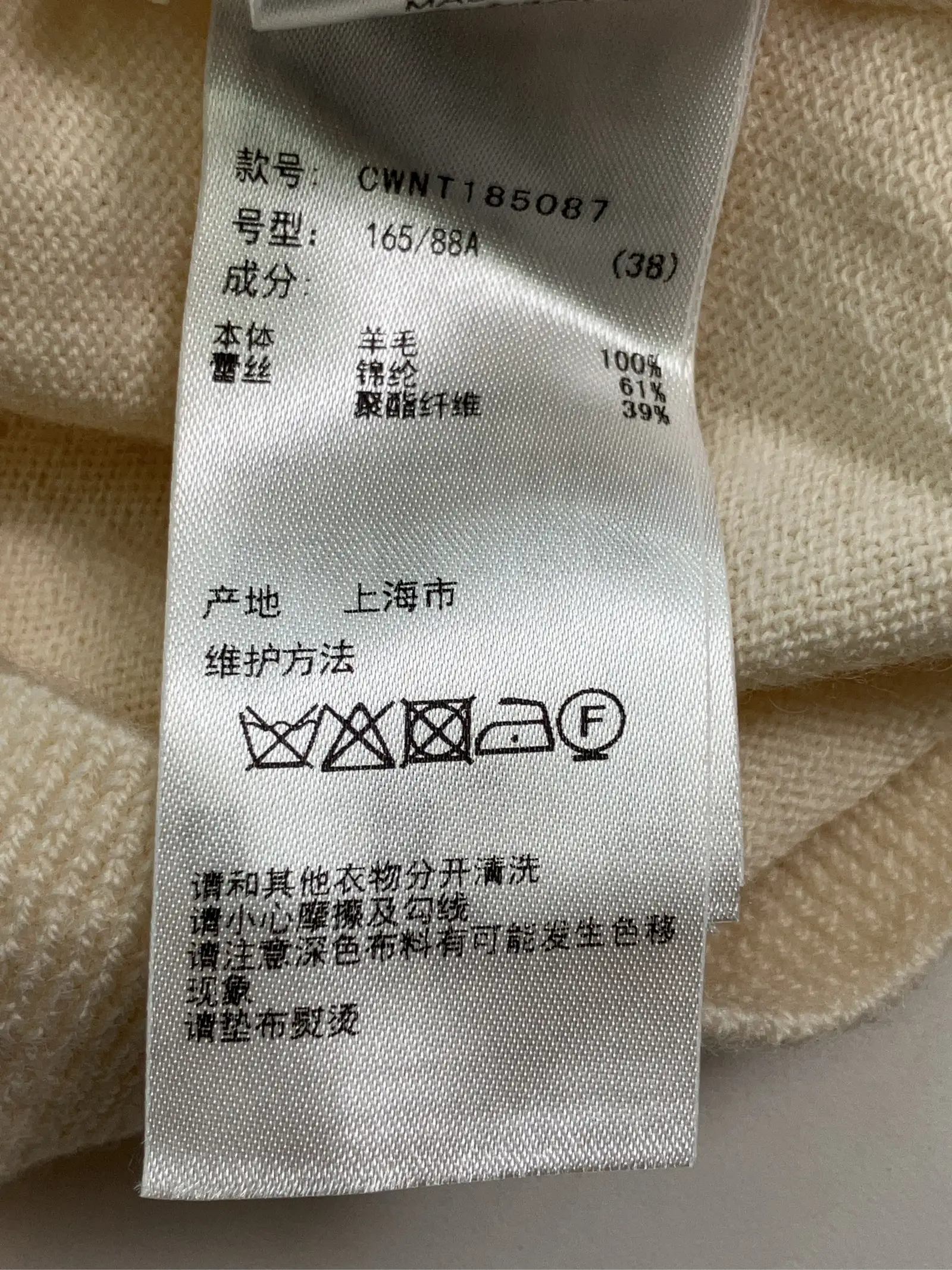 https://r2-worker.digdig.jp/product/86c2aa5f-8d39-4835-a43b-e80bf5234e6d/99ef924f-4262-4054-b733-8f1c1b897350
