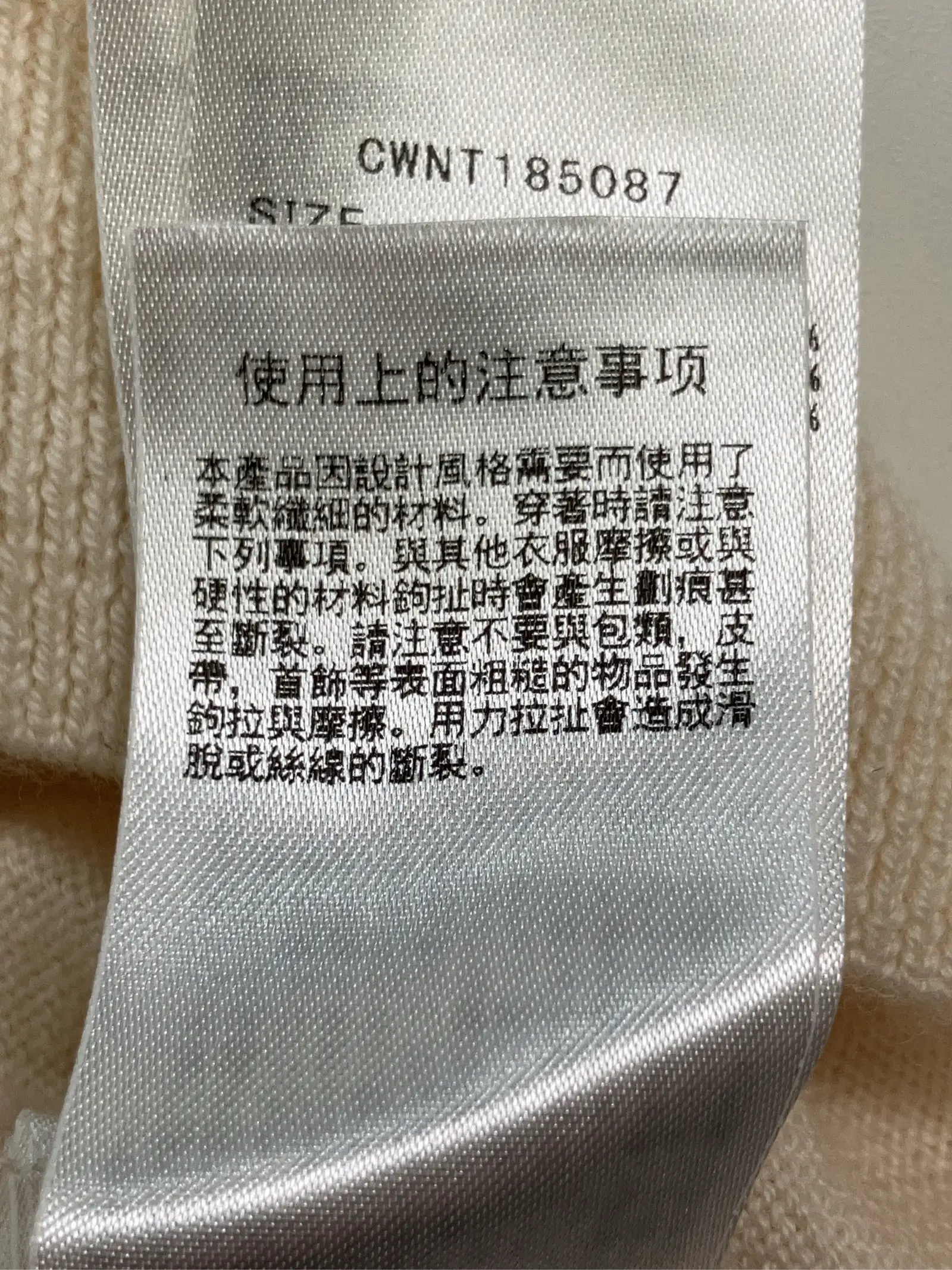 https://r2-worker.digdig.jp/product/86c2aa5f-8d39-4835-a43b-e80bf5234e6d/f0786d24-0b01-4ac0-ae3a-fba88aff5cce