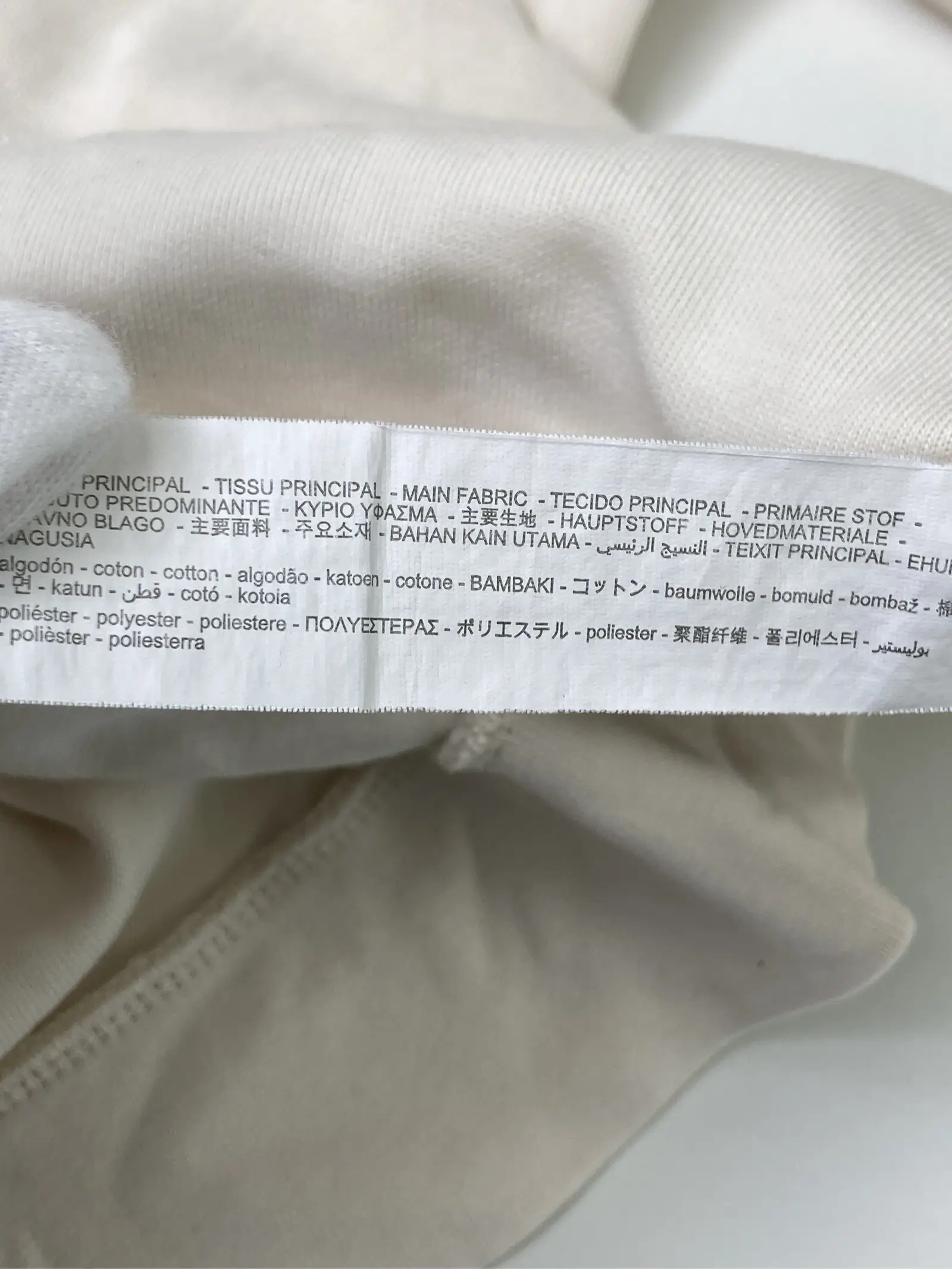 https://r2-worker.digdig.jp/product/86c8fe91-ad98-4bf8-bbf9-6b8e0f3d42ea/0a3cfcb2-48e2-49b1-aadd-83f0849bbf4d