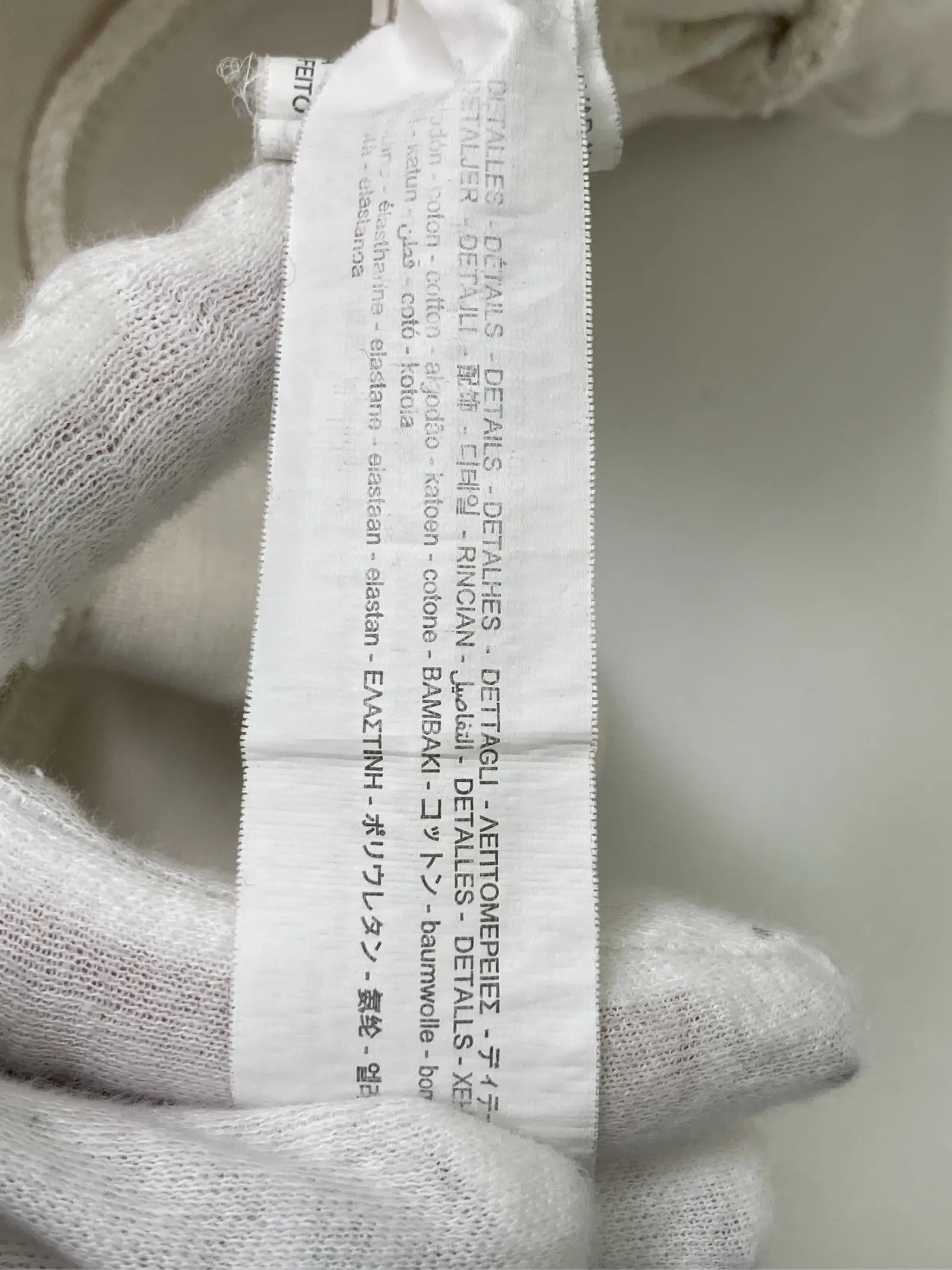 https://r2-worker.digdig.jp/product/86c8fe91-ad98-4bf8-bbf9-6b8e0f3d42ea/bb717180-c531-497d-a148-d3f64660fdb1