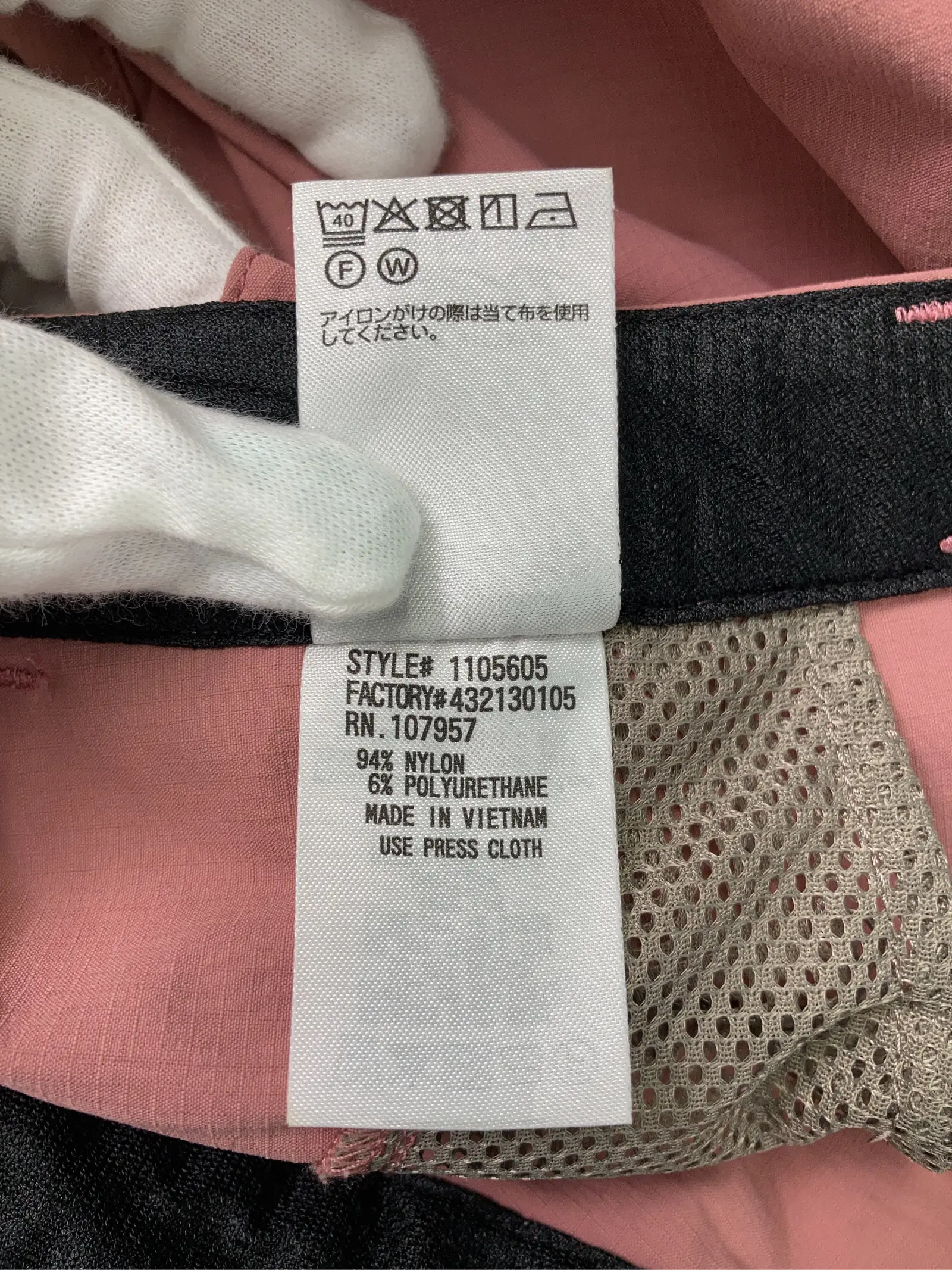 https://r2-worker.digdig.jp/product/86c970e7-63b6-4fbe-8c79-54f451b371a4/2443574e-caf7-4da3-83ab-f05c6246b946