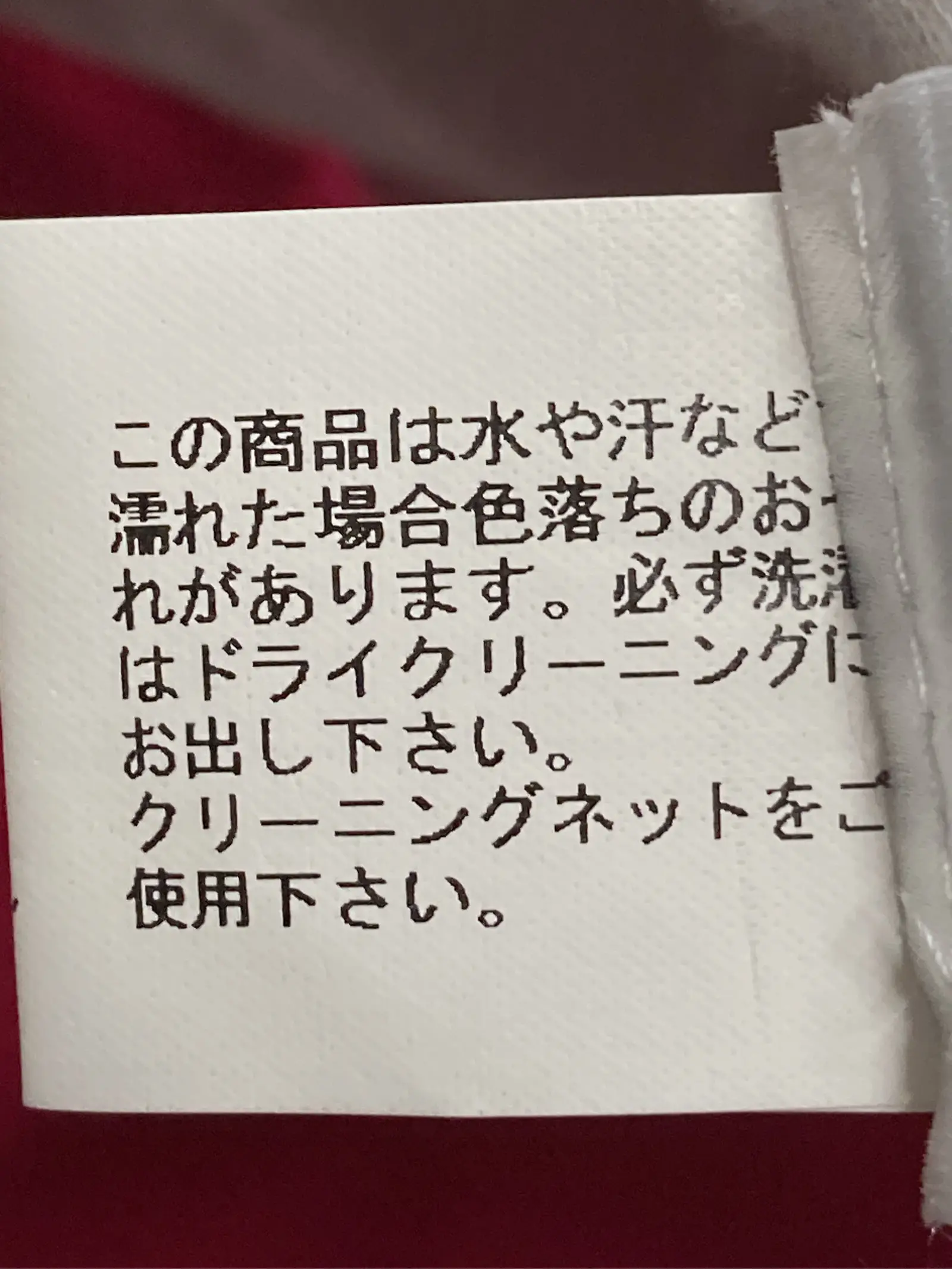 https://r2-worker.digdig.jp/product/86c98c60-5c45-4e4e-9b1b-c56df3715a98/04a7100b-cd48-49ed-be1c-c010a4847e8f