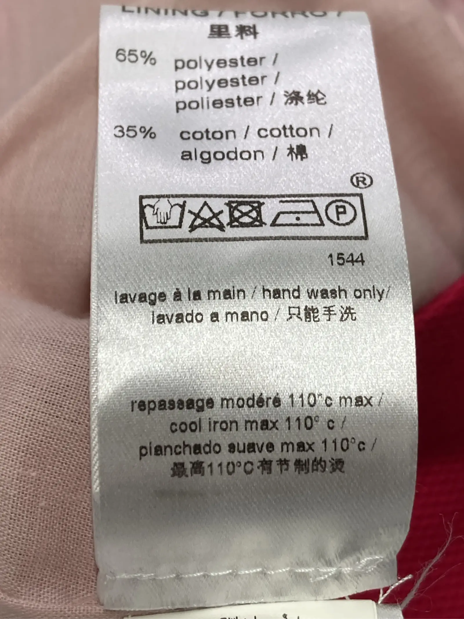 https://r2-worker.digdig.jp/product/86c98c60-5c45-4e4e-9b1b-c56df3715a98/0de1b0b5-e551-4ced-874d-66556c348ee0