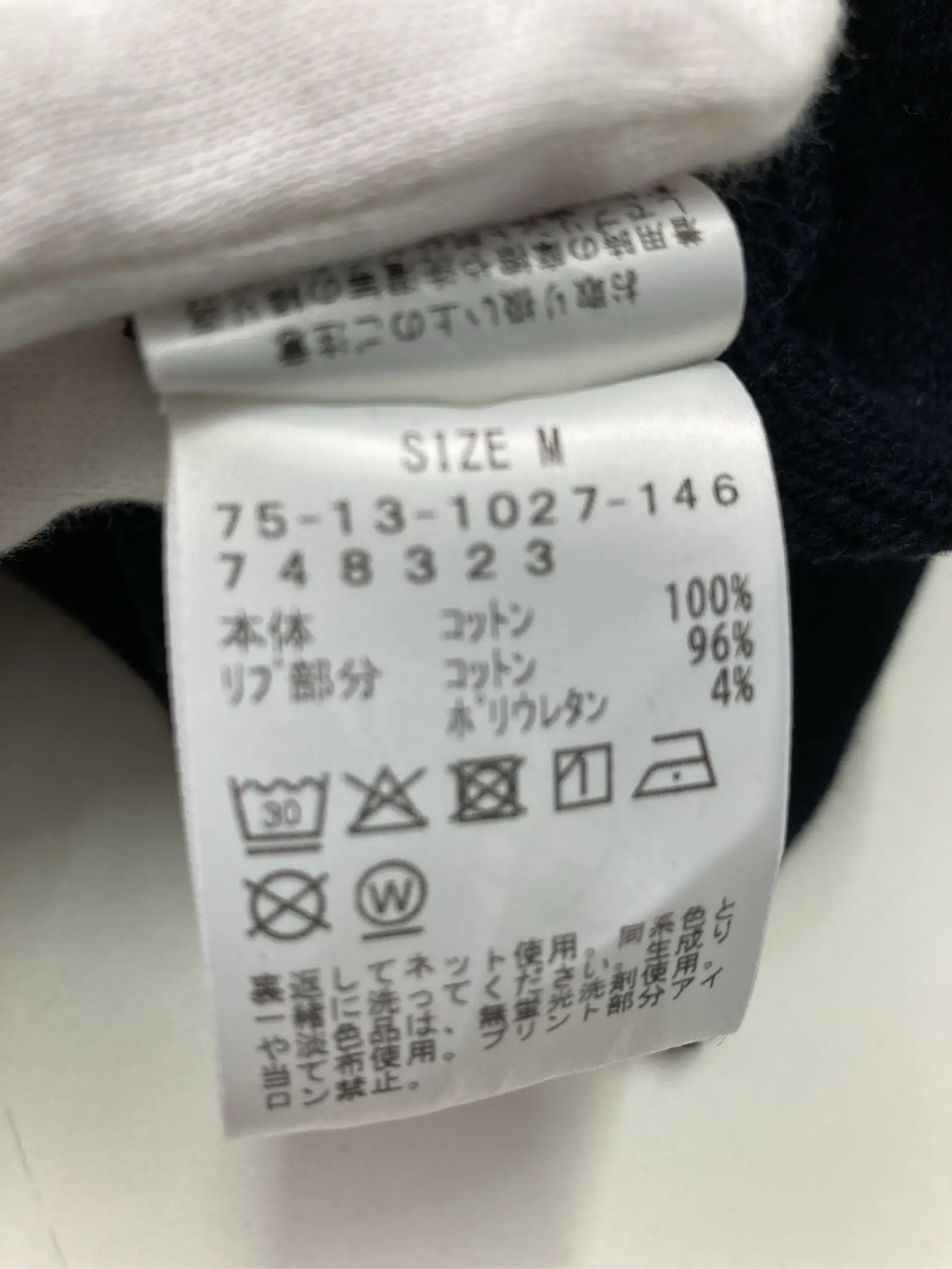 https://r2-worker.digdig.jp/product/86cad1b5-acab-45c2-ac3f-db636e0e9147/d95514ea-31ca-48d5-922b-56ddff2c2ecd
