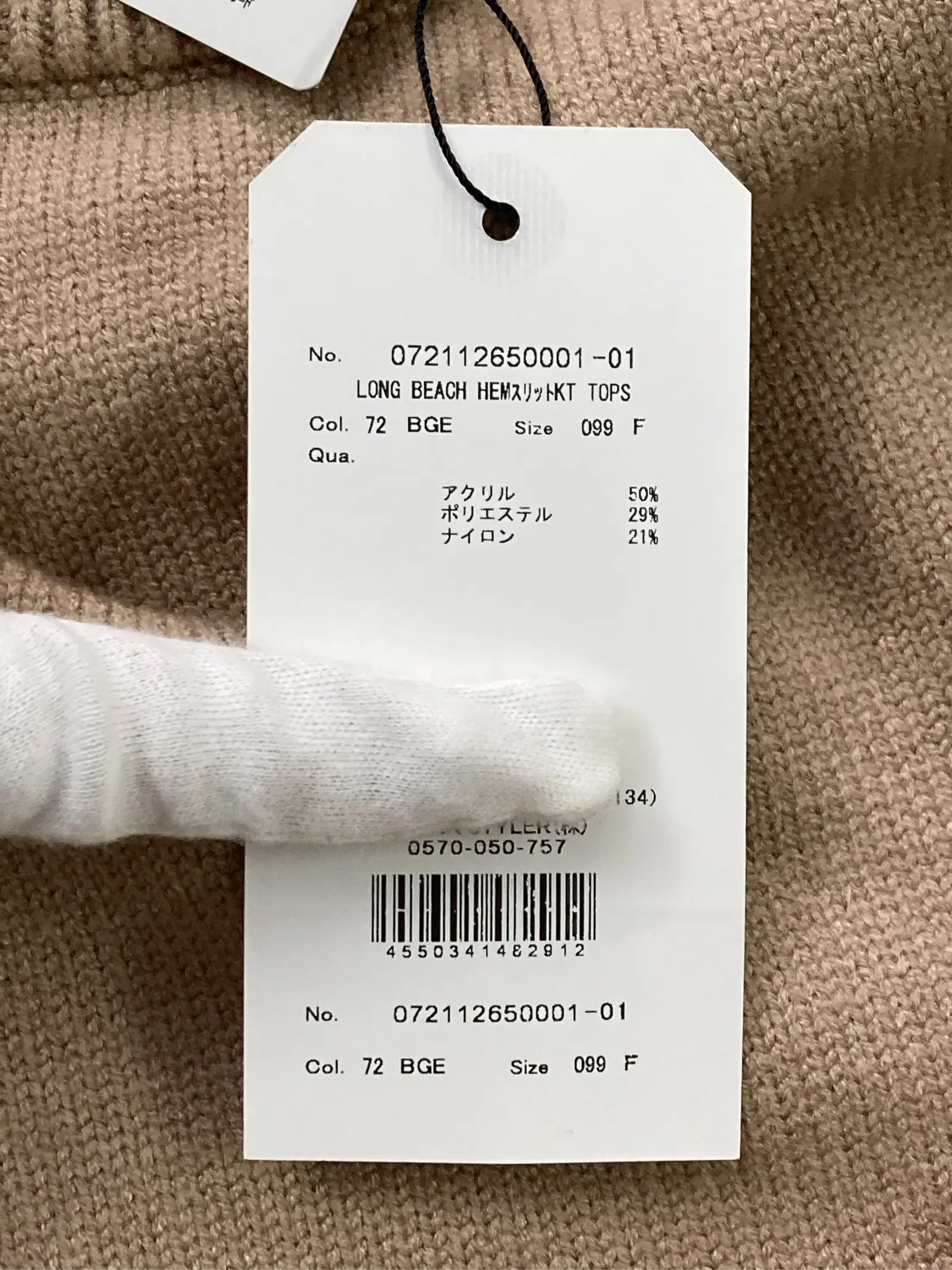 https://r2-worker.digdig.jp/product/86cbec0a-0174-4a83-8350-05e7550c077b/4021c99a-13bd-4976-aed6-1f73b380fcf2