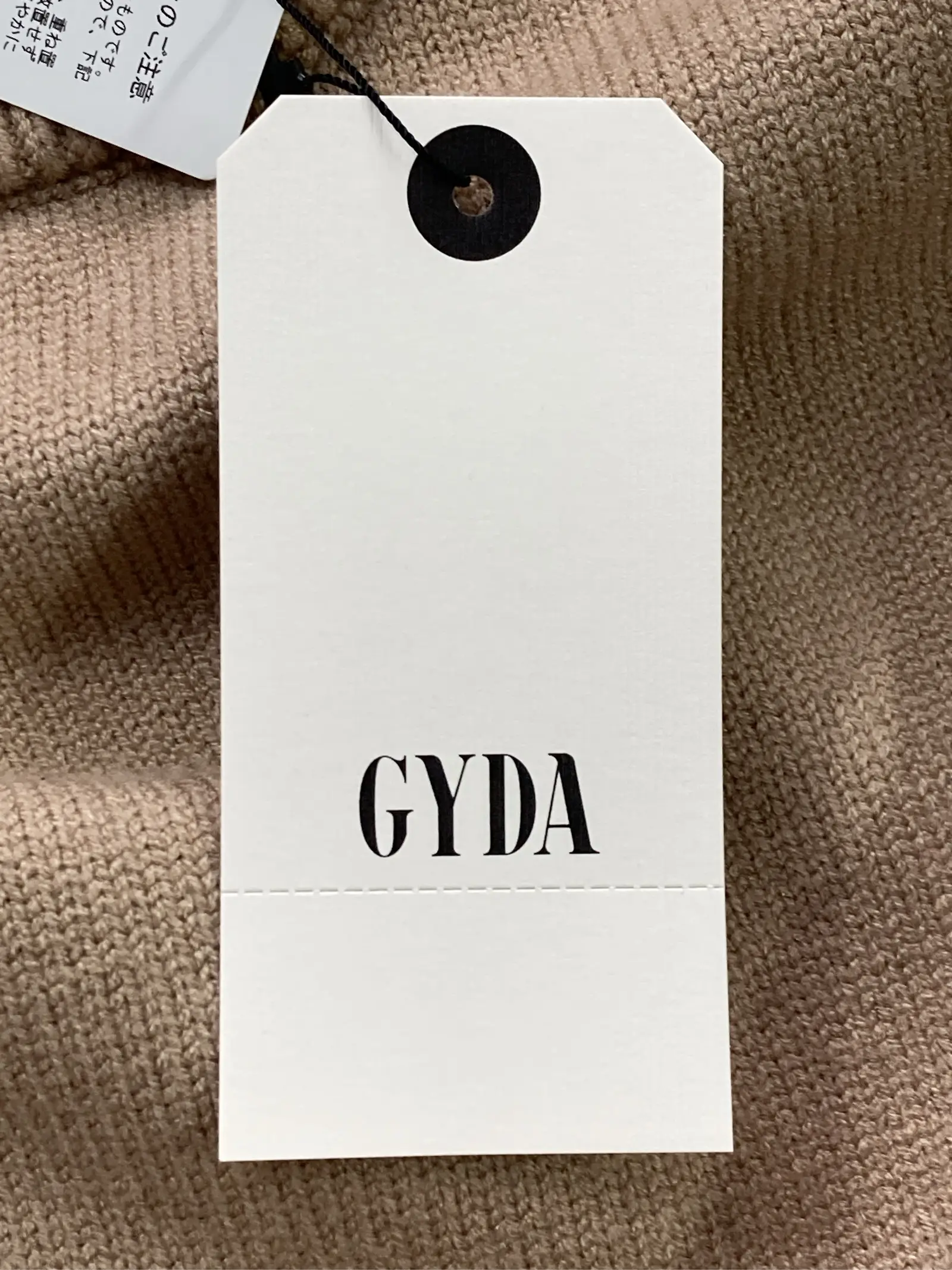 https://r2-worker.digdig.jp/product/86cbec0a-0174-4a83-8350-05e7550c077b/847075f9-2004-4fd4-b9c2-ed17a25c1813