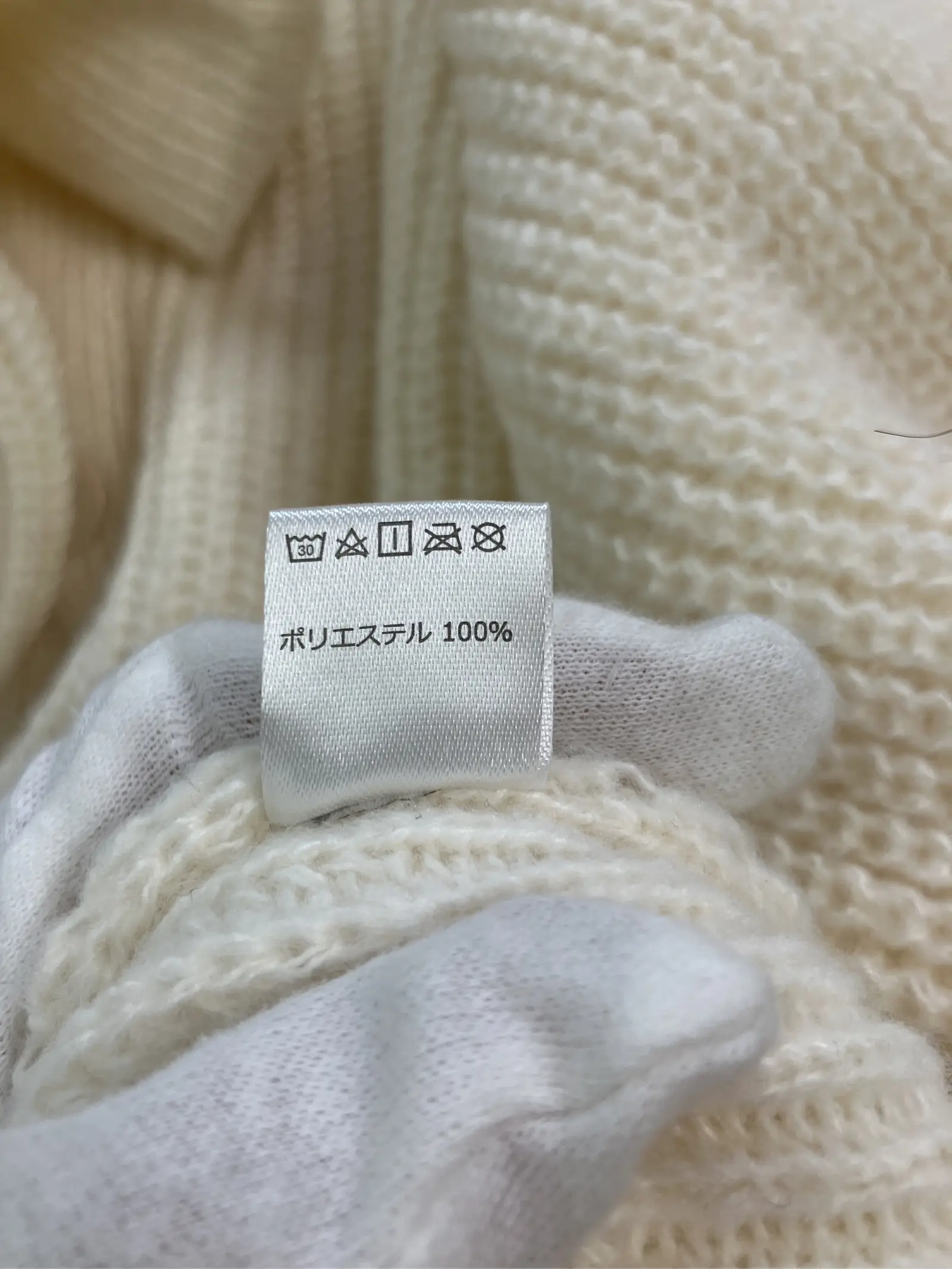 https://r2-worker.digdig.jp/product/86ccef31-243a-44cc-9216-4cb3438743af/e316d33f-5153-45e5-a340-21f5fd650ce2