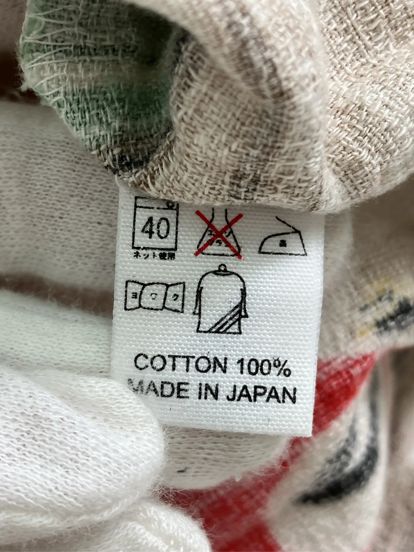 https://r2-worker.digdig.jp/product/86ce20ff-f662-4f15-a8de-80daeb87655a/e002497d-b87e-4ef2-8594-0d8da236f644