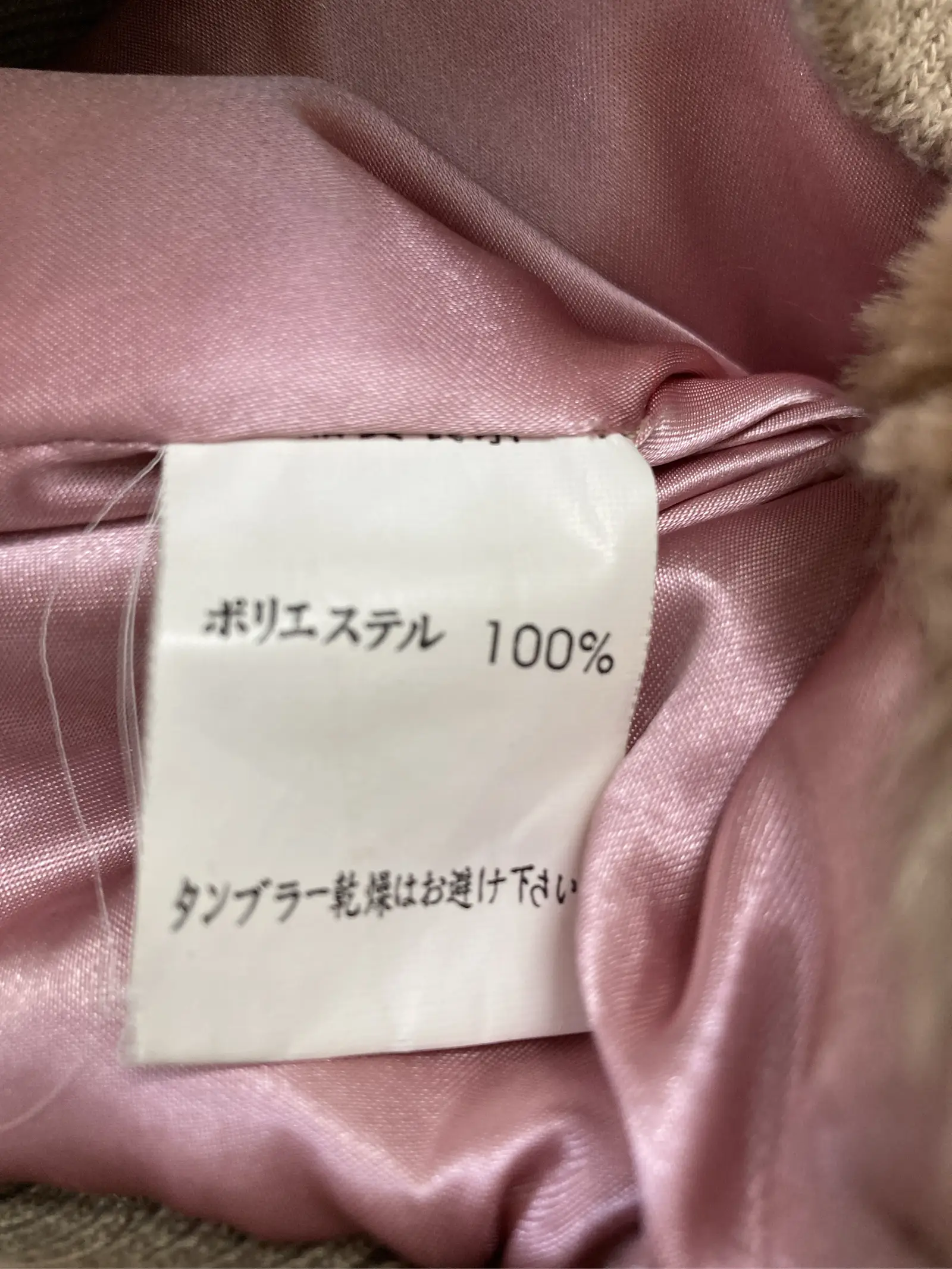 https://r2-worker.digdig.jp/product/86cede80-f7bc-48c2-9a6d-fde0effd749d/ac577ab1-b47c-407c-b933-498edf457d25