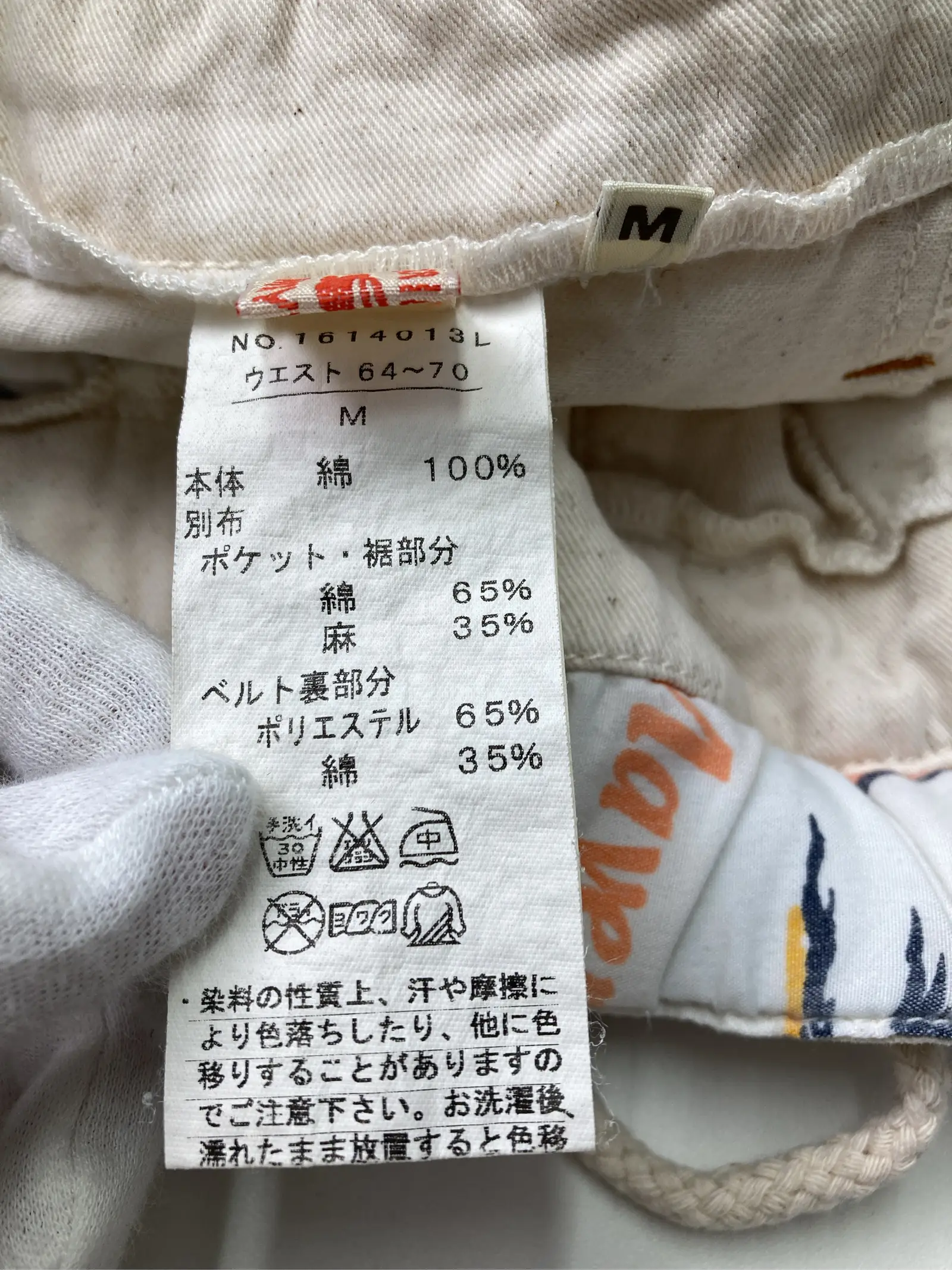 https://r2-worker.digdig.jp/product/86cf4ded-4bf6-4a87-9d8d-ed3c43ef5cc7/eeb2062d-b404-401c-a519-d65c0590026a