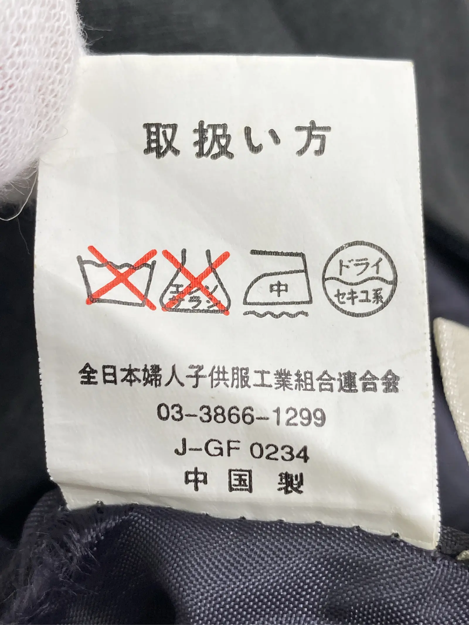 https://r2-worker.digdig.jp/product/86d10275-95eb-4476-8533-767d6c866038/51520f3c-0b07-4f24-bcb5-439f222979ac