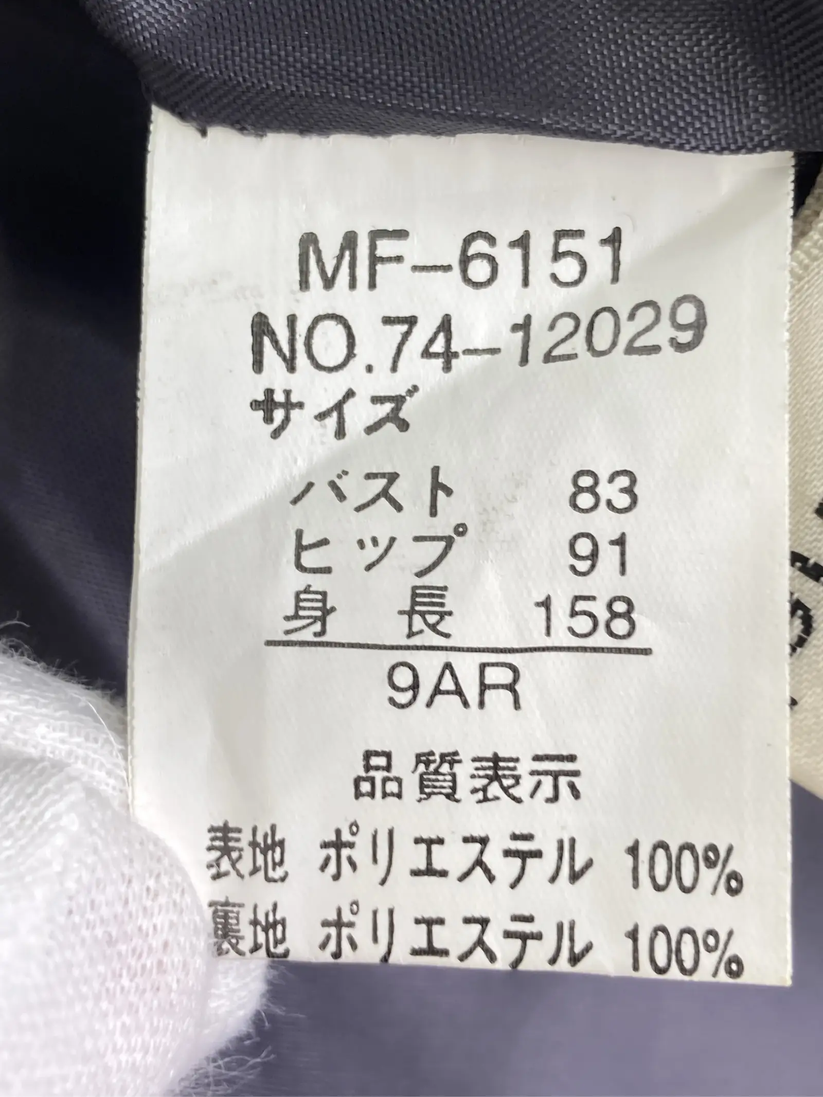 https://r2-worker.digdig.jp/product/86d10275-95eb-4476-8533-767d6c866038/71da890b-cba8-4dfc-a3e4-bd9c951530ba