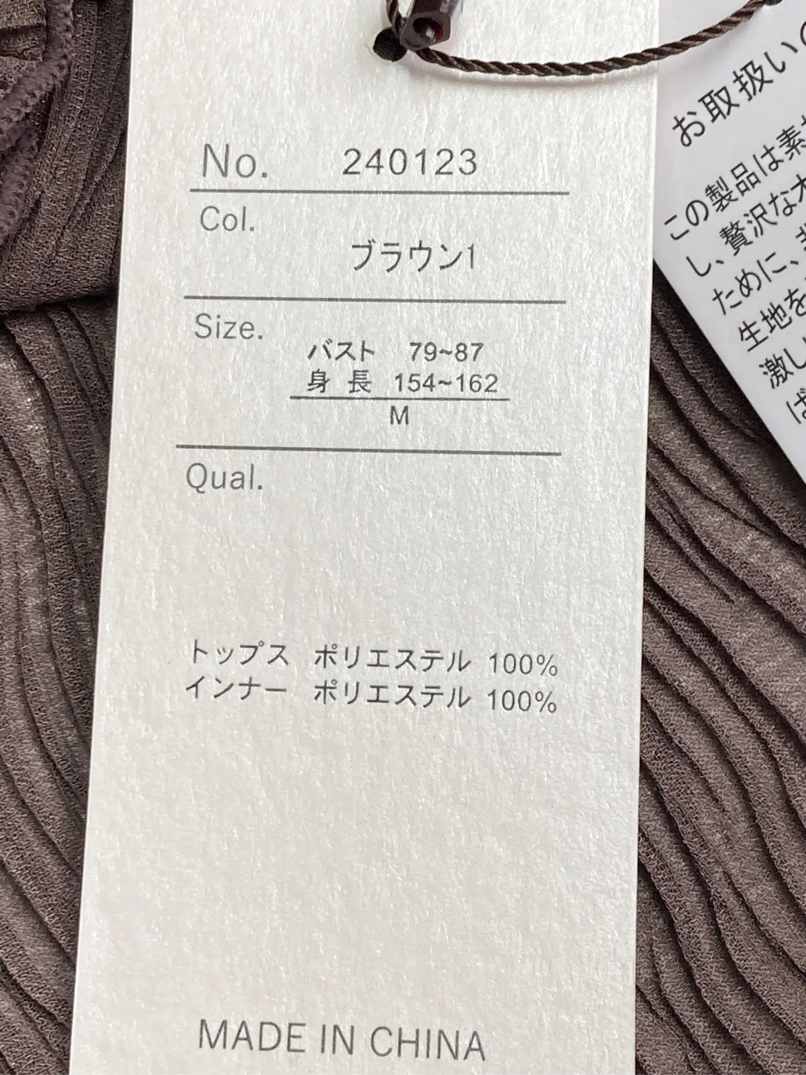 https://r2-worker.digdig.jp/product/86d148a8-a8b7-4df0-873c-ecae16ee7f67/2ea18065-8495-49db-aec8-c20c44de5a78