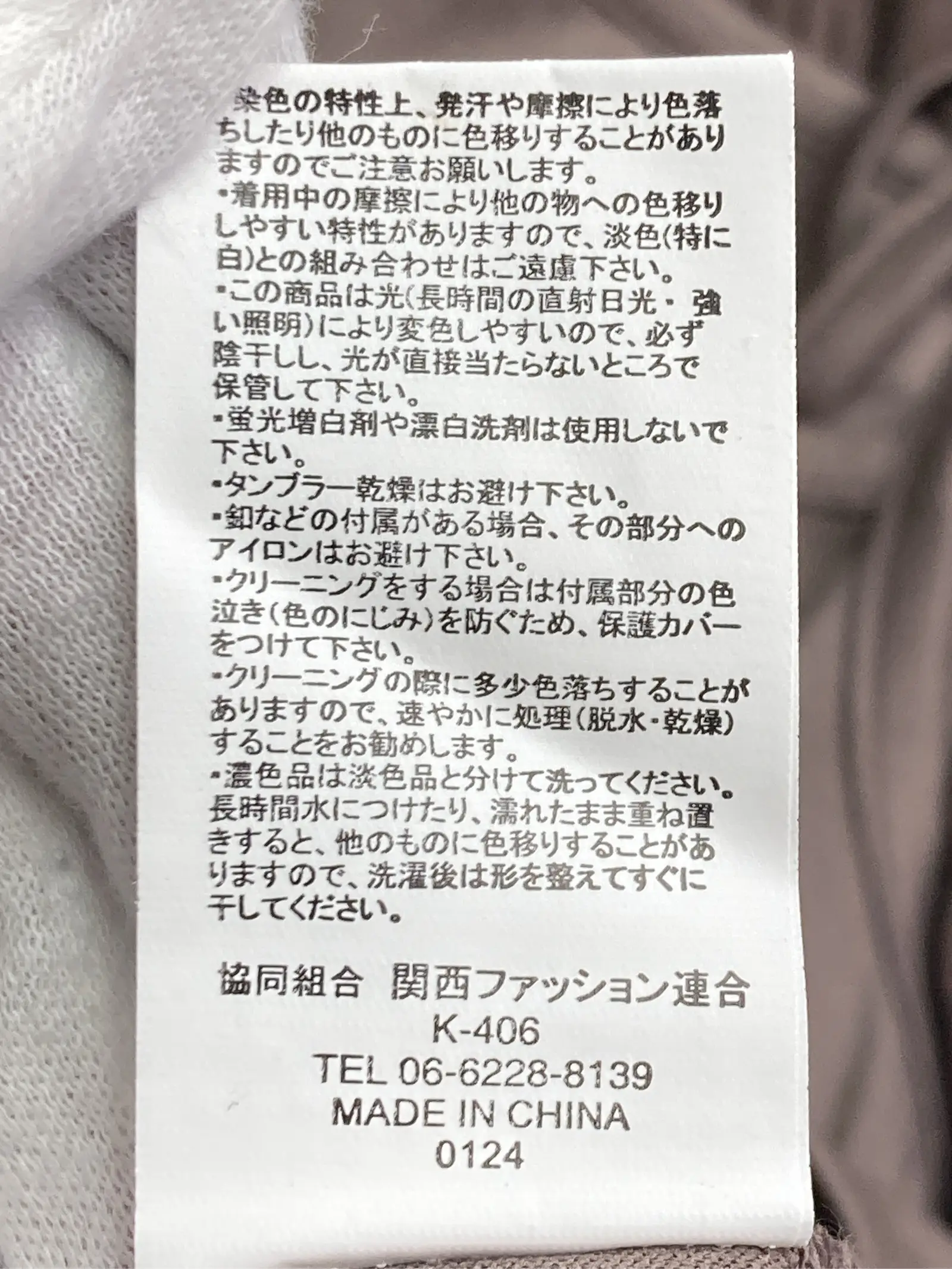 https://r2-worker.digdig.jp/product/86d148a8-a8b7-4df0-873c-ecae16ee7f67/38ee57ba-1cb0-43f2-9f92-d9a93987bc0a