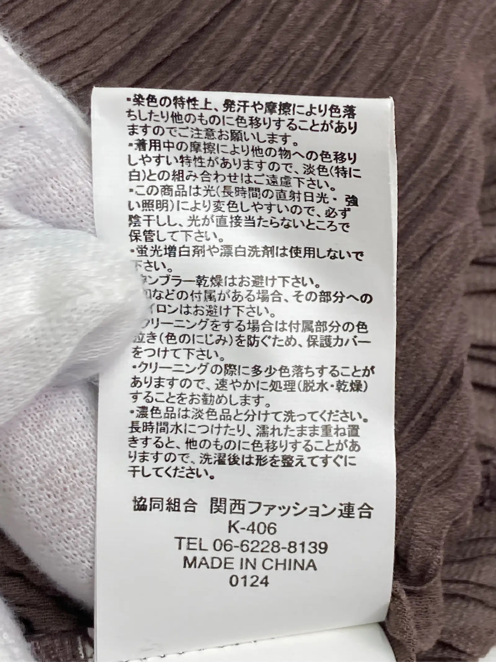 https://r2-worker.digdig.jp/product/86d148a8-a8b7-4df0-873c-ecae16ee7f67/54d1964f-6a01-48c8-8081-078c8039ab06