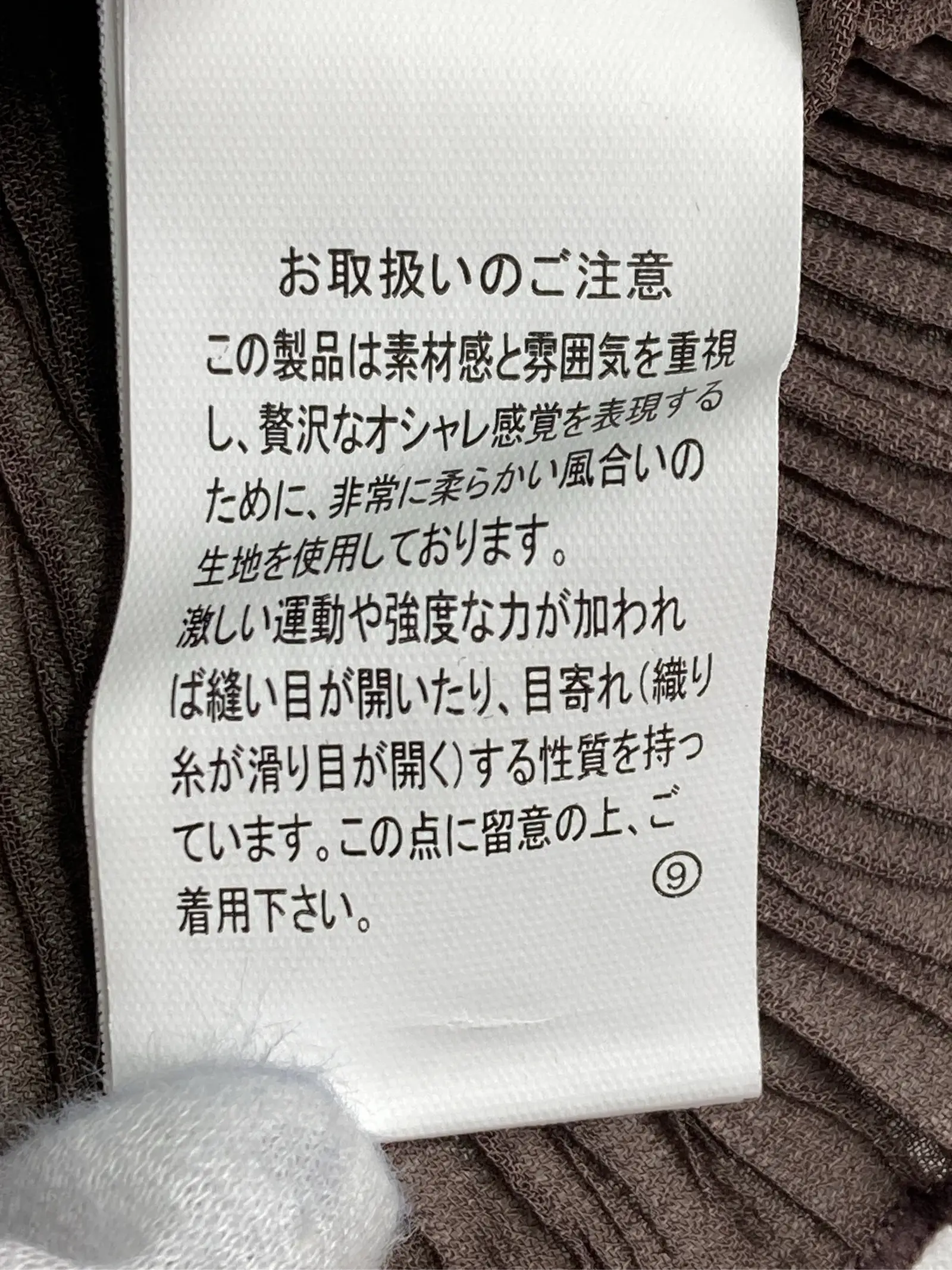 https://r2-worker.digdig.jp/product/86d148a8-a8b7-4df0-873c-ecae16ee7f67/72540df6-dd19-4139-bbe0-b0b512662602