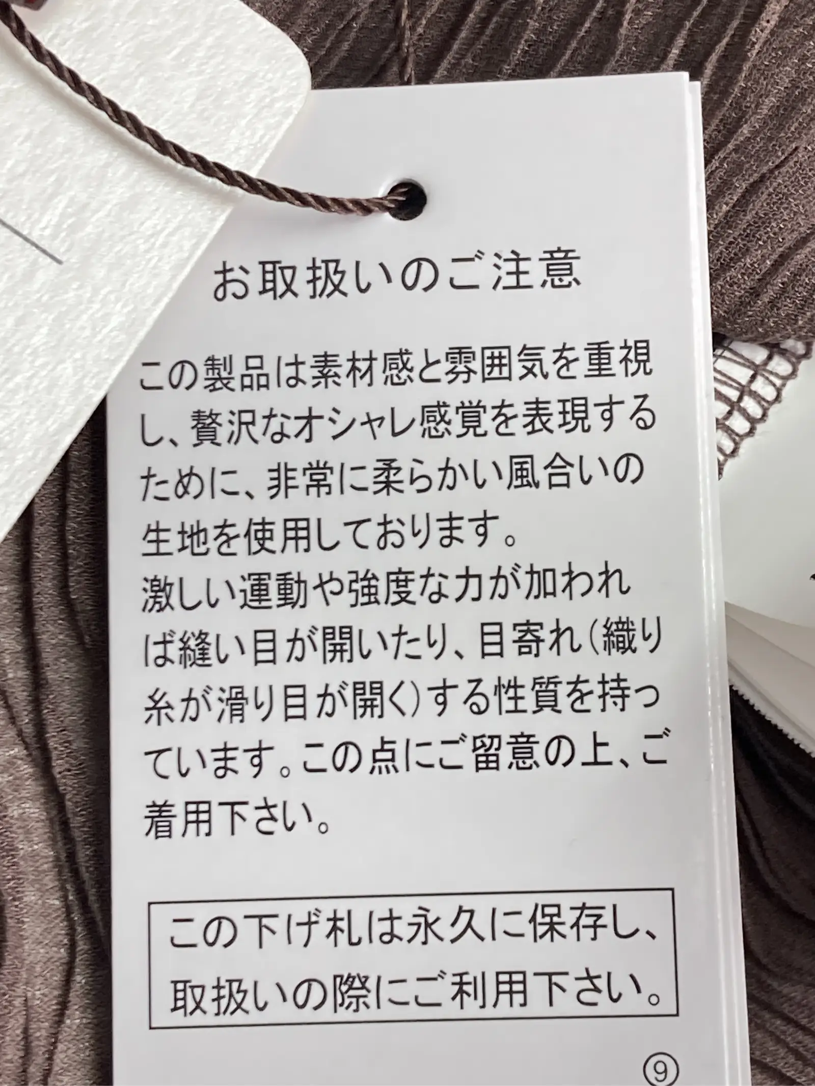 https://r2-worker.digdig.jp/product/86d148a8-a8b7-4df0-873c-ecae16ee7f67/84acb5e9-9323-476c-a910-cc3d1fab8b44