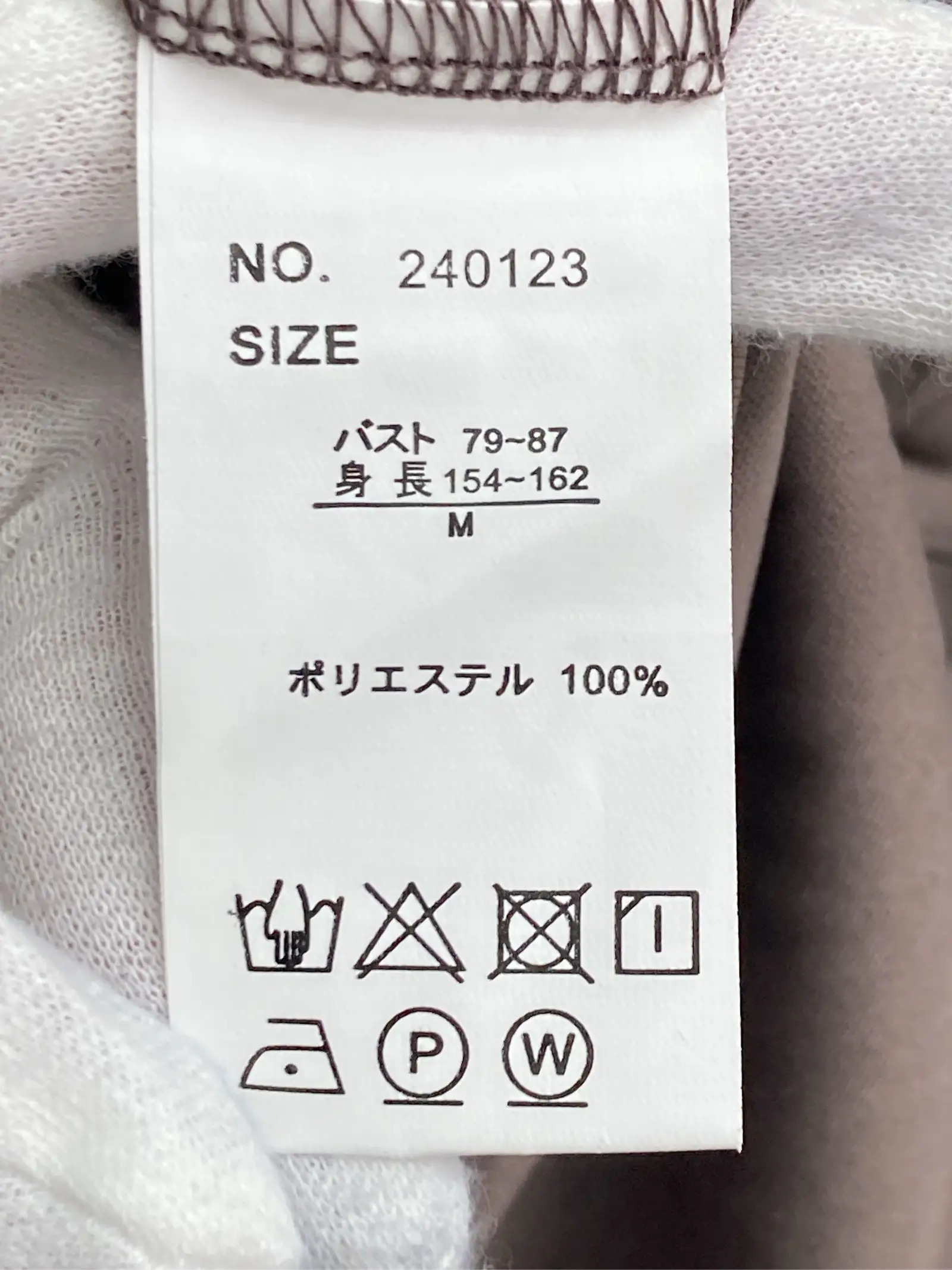 https://r2-worker.digdig.jp/product/86d148a8-a8b7-4df0-873c-ecae16ee7f67/89bd775d-8b71-4c3e-974a-ece5ac1a3057