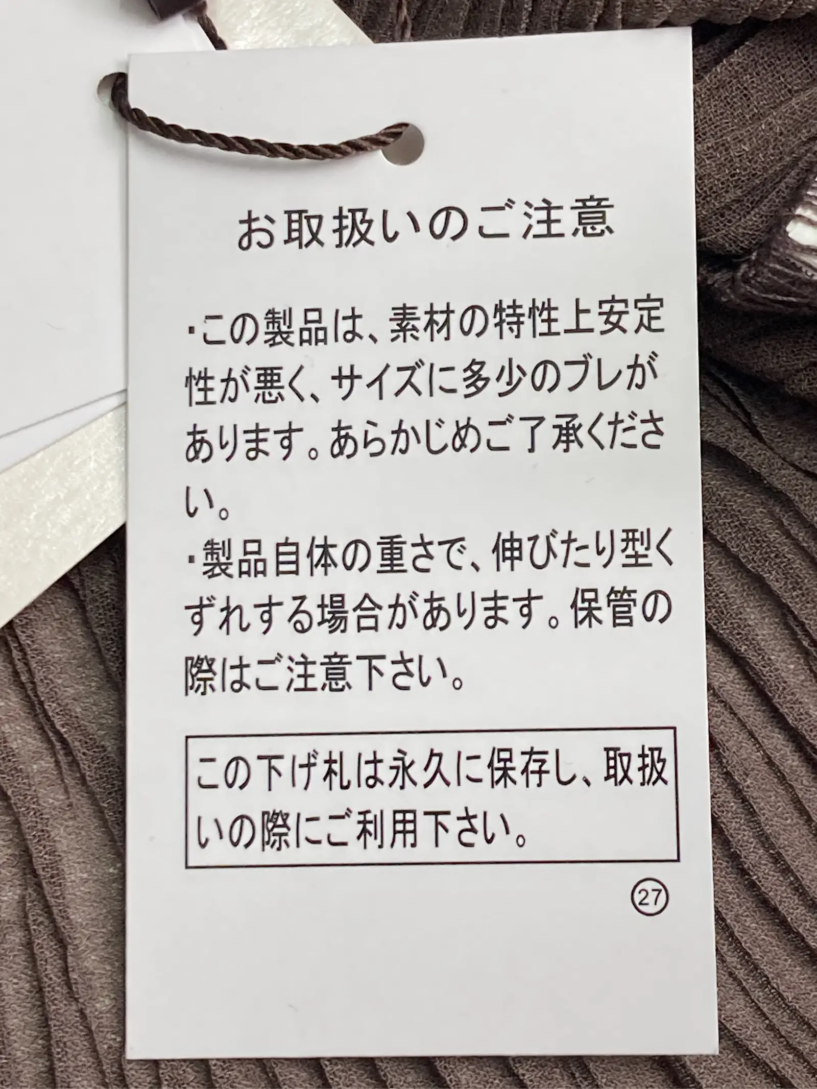https://r2-worker.digdig.jp/product/86d148a8-a8b7-4df0-873c-ecae16ee7f67/bd1de2ac-a77e-4b29-8f29-7cf4e91a161d