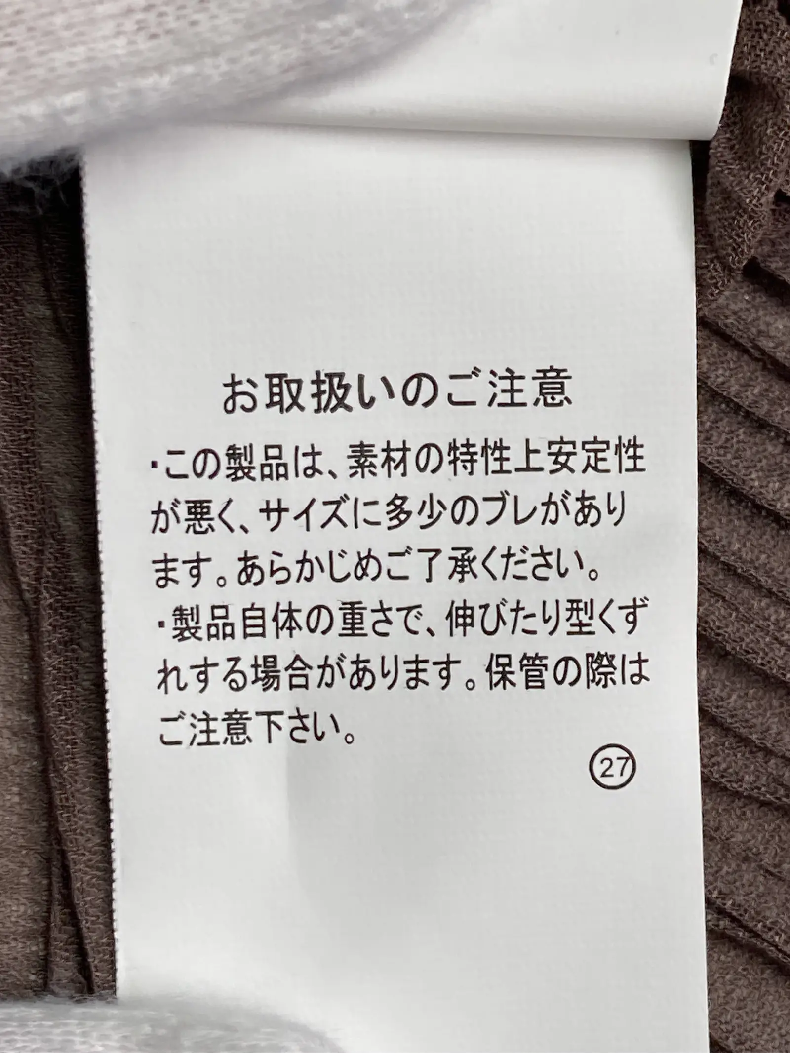 https://r2-worker.digdig.jp/product/86d148a8-a8b7-4df0-873c-ecae16ee7f67/e7e477ec-3c1c-47e6-95f6-515819d8dd39