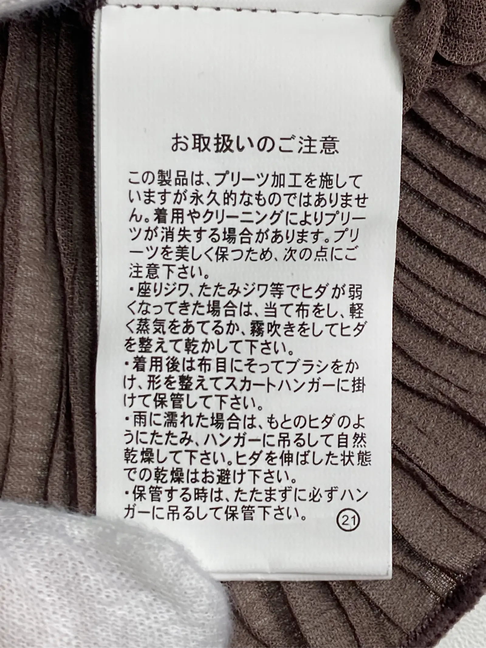 https://r2-worker.digdig.jp/product/86d148a8-a8b7-4df0-873c-ecae16ee7f67/f1f95599-57a8-4b06-b075-b66b34d05aaf