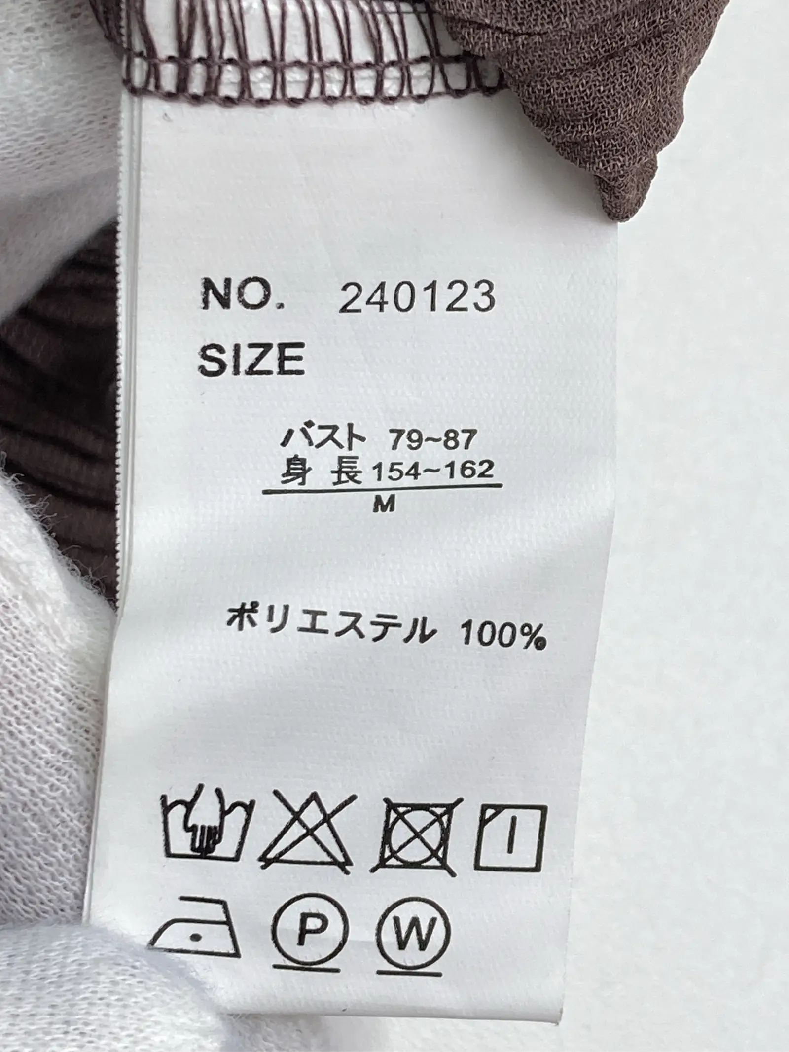 https://r2-worker.digdig.jp/product/86d148a8-a8b7-4df0-873c-ecae16ee7f67/fbda6350-5004-4950-b43e-e07bb4844db7