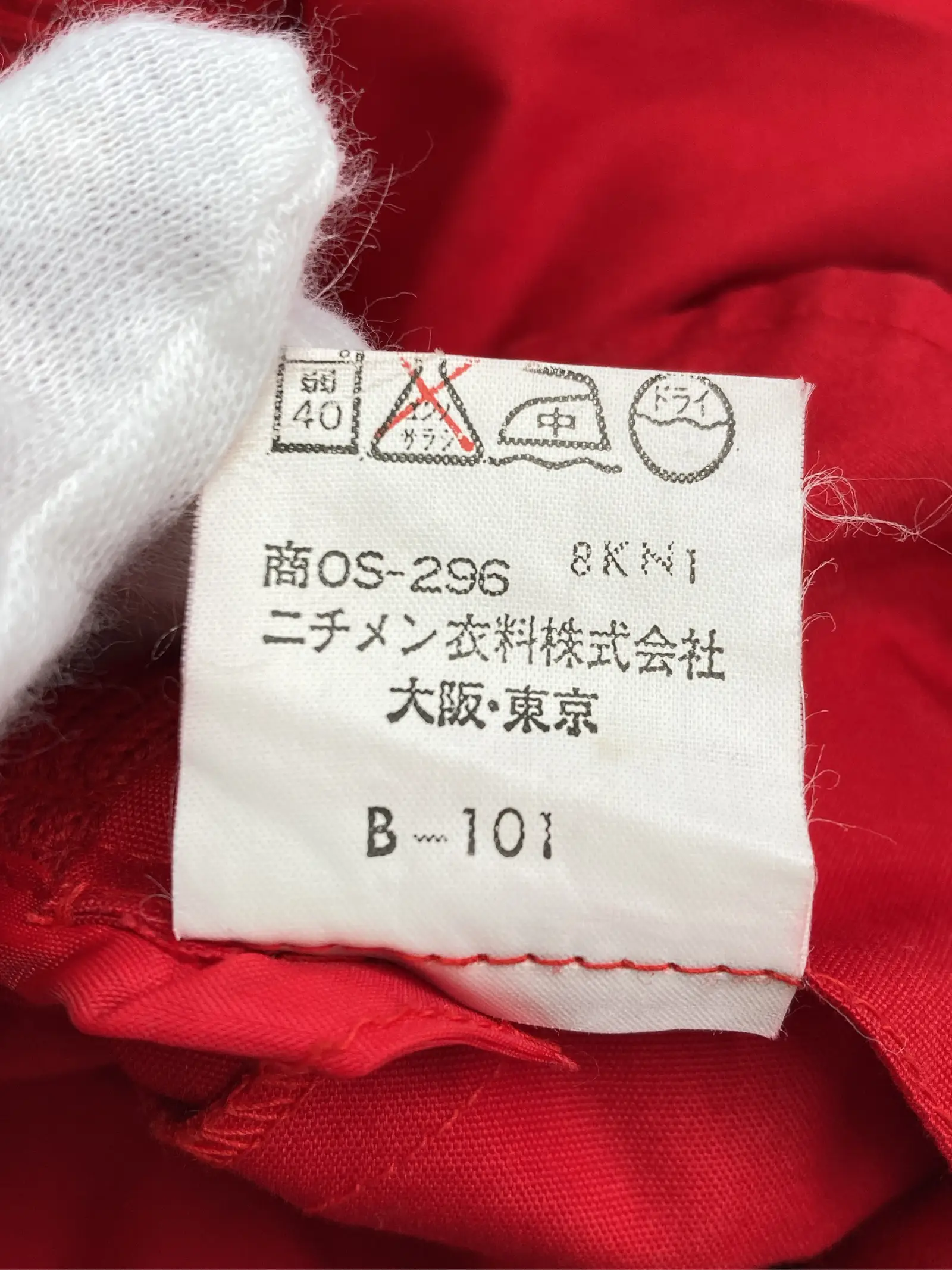 https://r2-worker.digdig.jp/product/86d15eac-3150-4df2-96aa-13d8a5142489/cc708c4a-7bbb-45e2-8f7b-9f415dcd6256