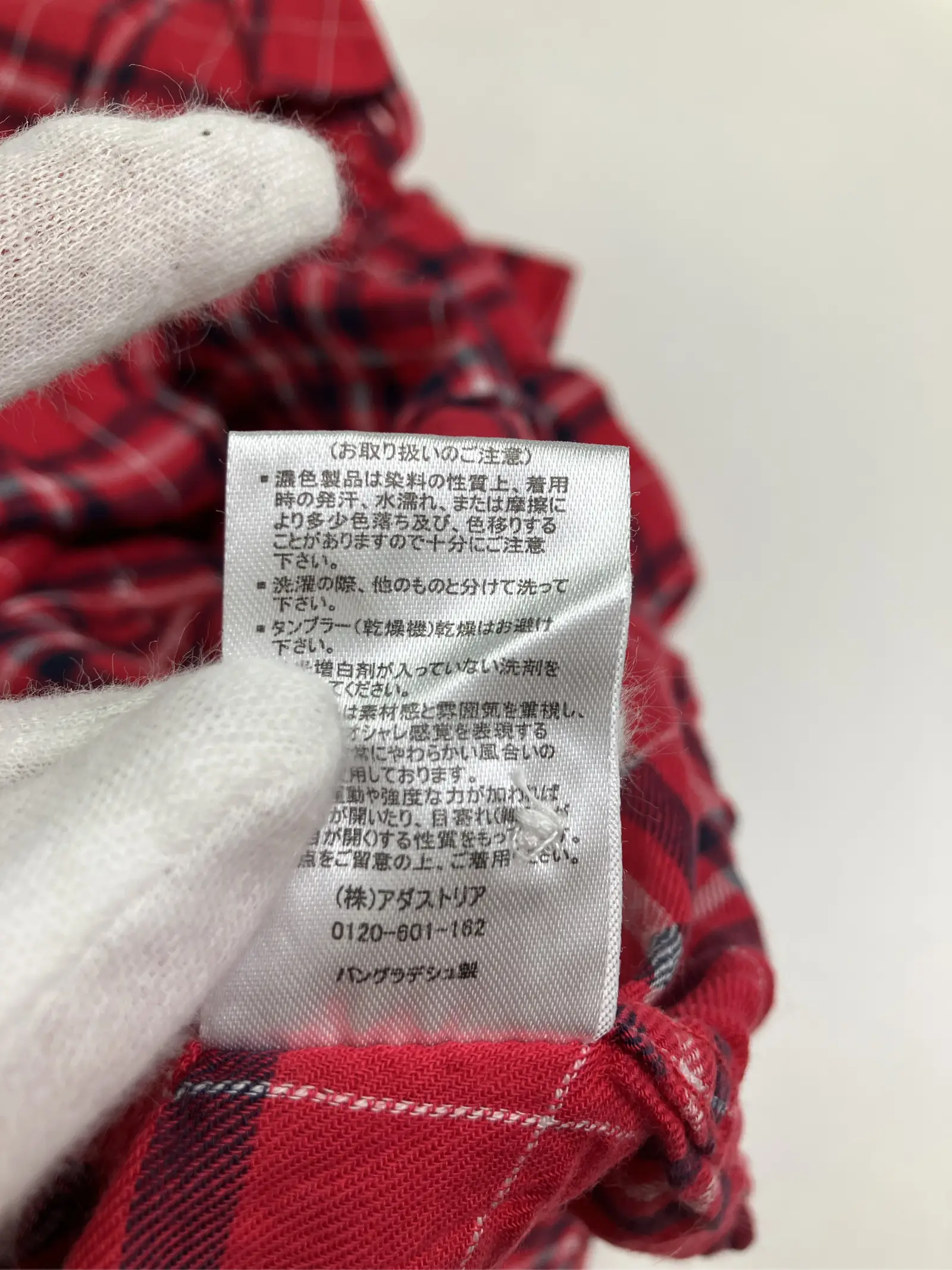 https://r2-worker.digdig.jp/product/86d2fa27-710e-47b0-bec4-f7e587249e9c/cceb7e1d-9f36-4271-a320-938760940b3e
