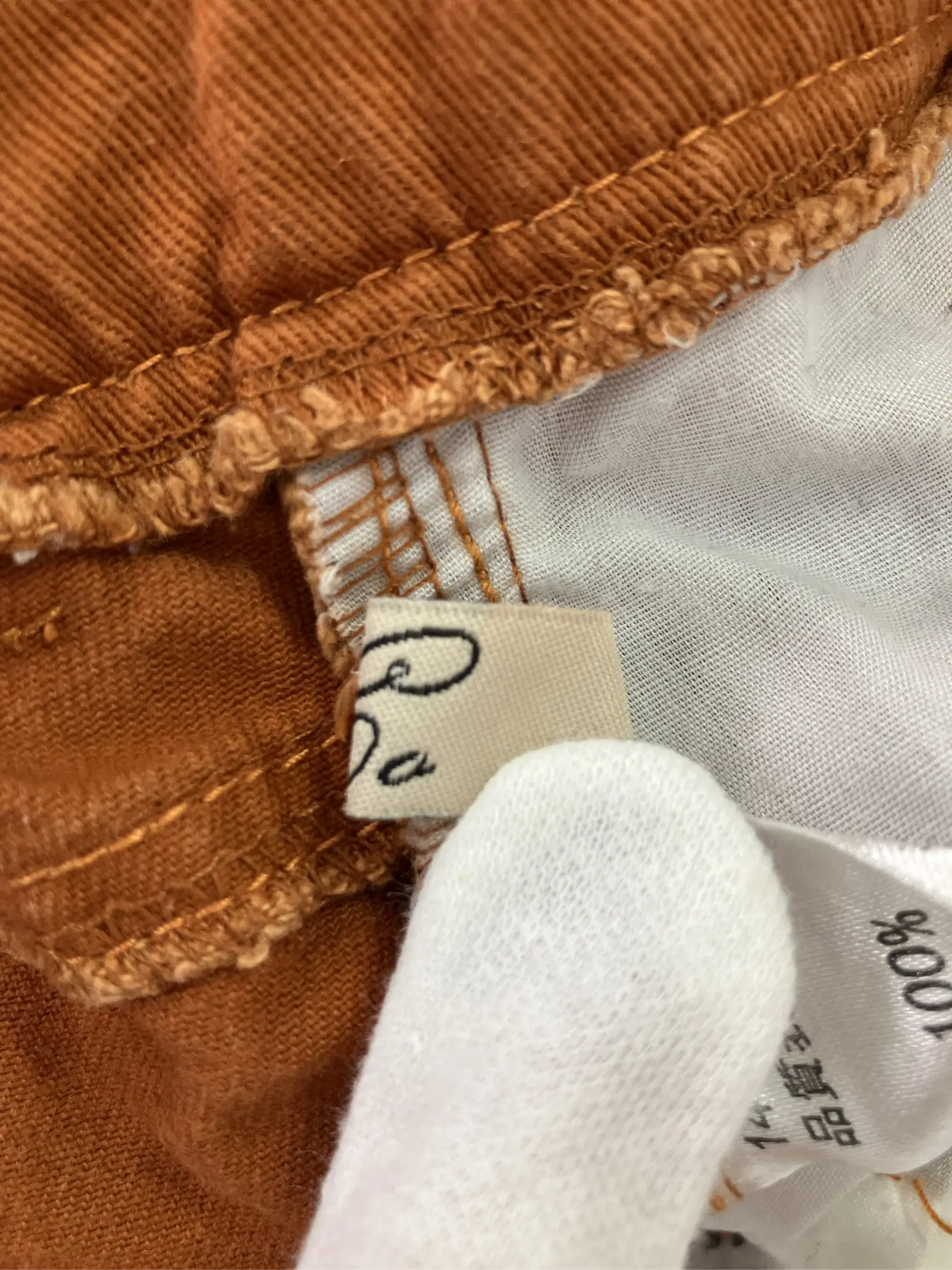 https://r2-worker.digdig.jp/product/86d3e2a2-7a2d-40ab-87f7-a5be1960fec3/1c7e200e-2506-46a3-9b92-02069a67a70a