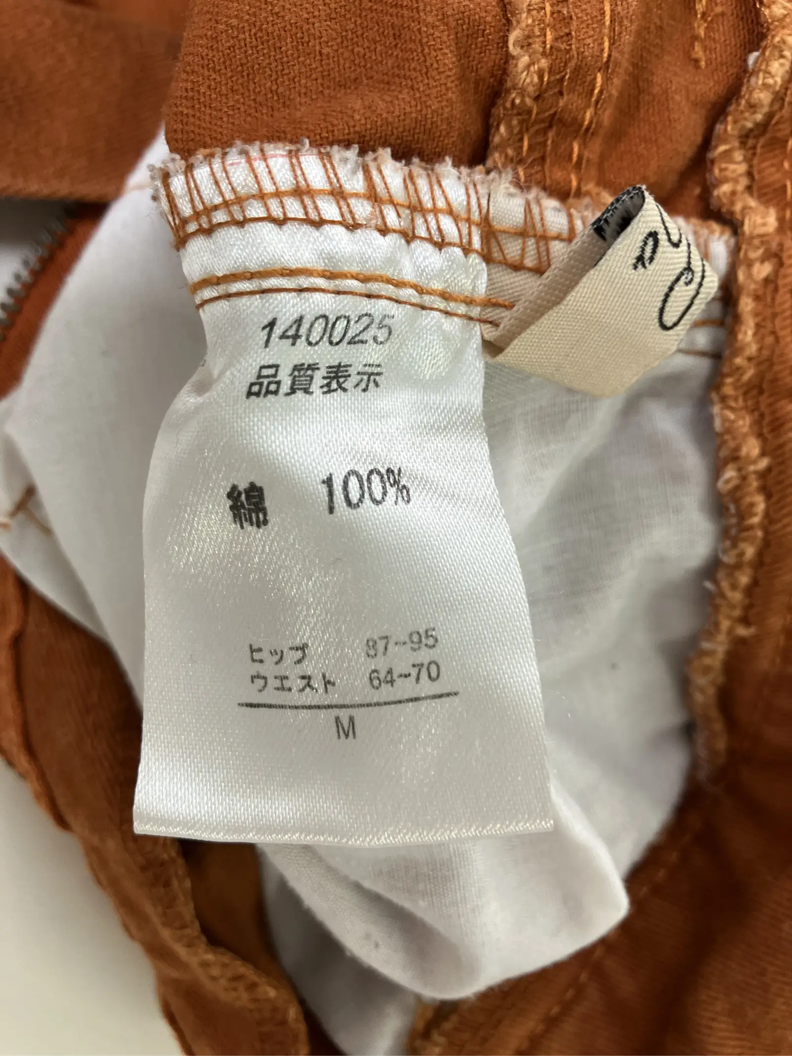 https://r2-worker.digdig.jp/product/86d3e2a2-7a2d-40ab-87f7-a5be1960fec3/91f30a93-af10-46e7-b120-778582dad858